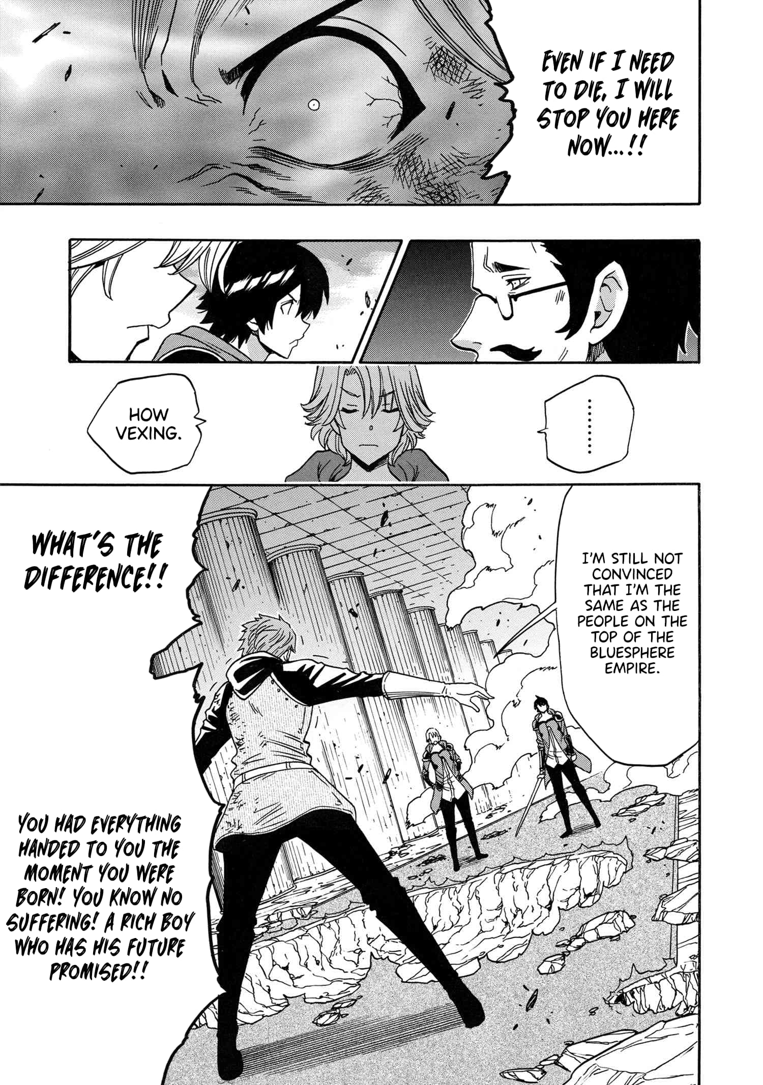 Kenja no Mago, chapter 85