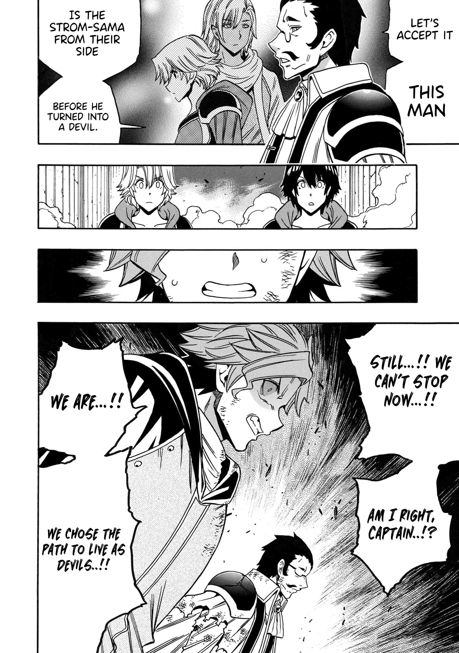 Kenja no Mago, chapter 85