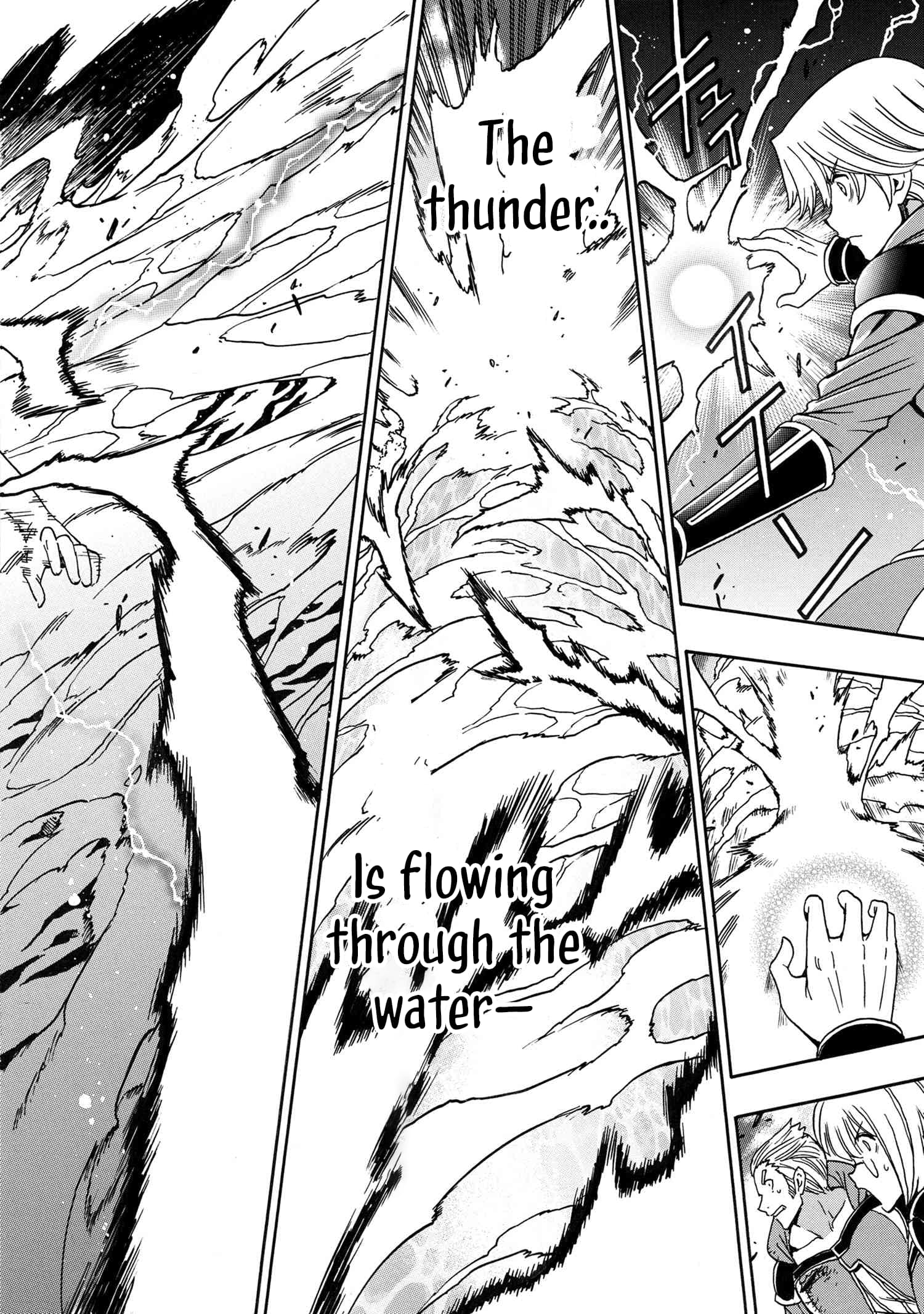 Kenja no Mago, chapter 85