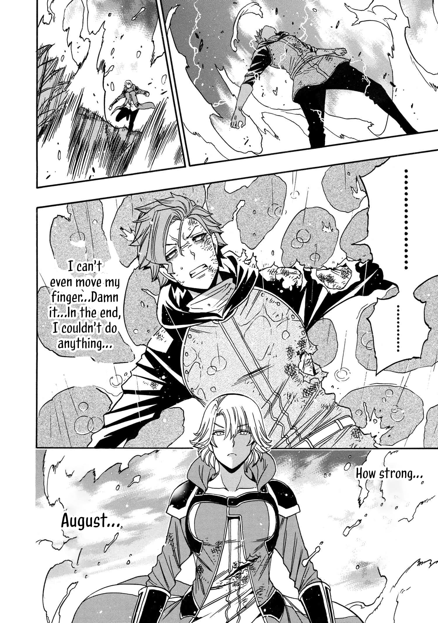 Kenja no Mago, chapter 85