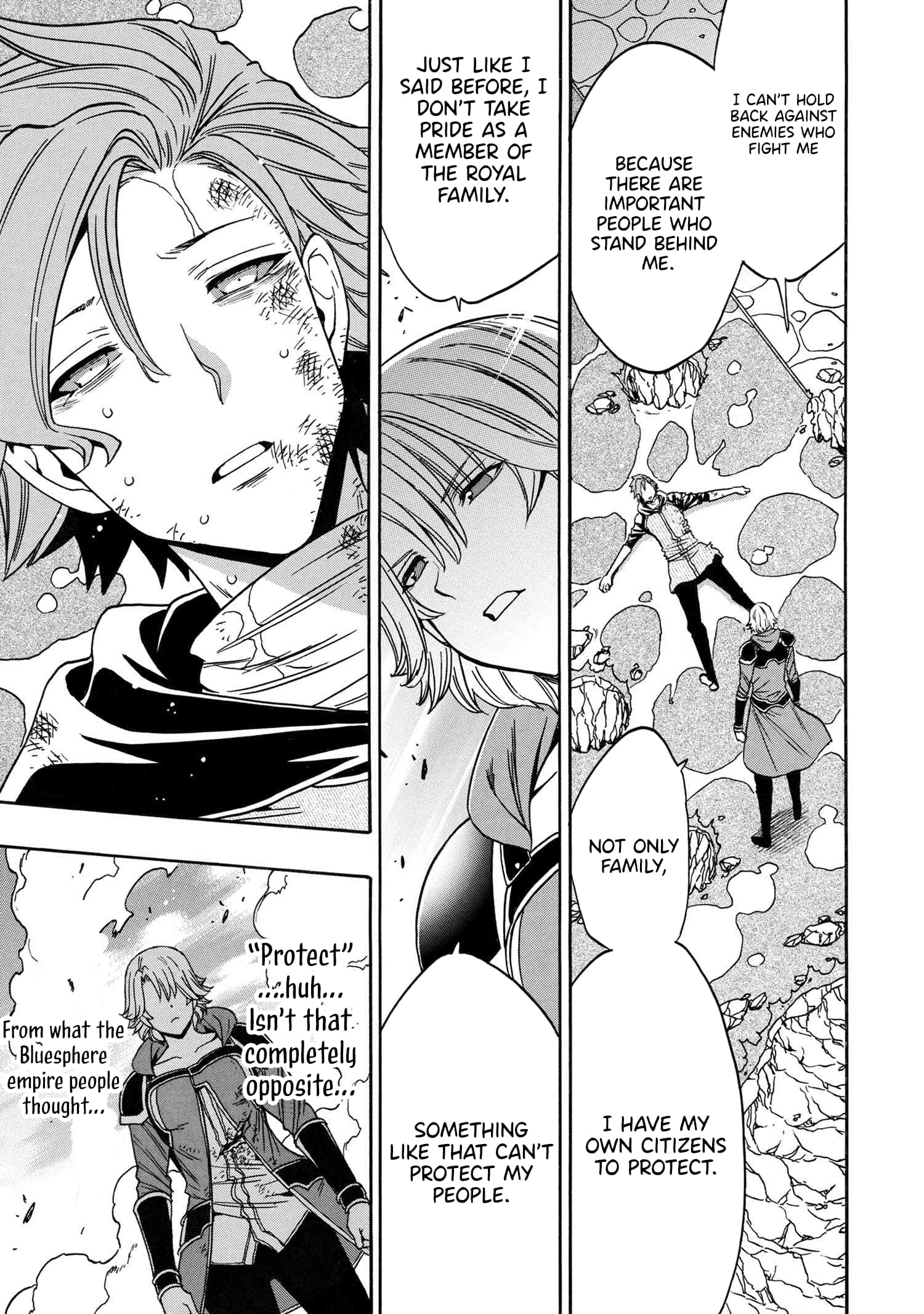 Kenja no Mago, chapter 85