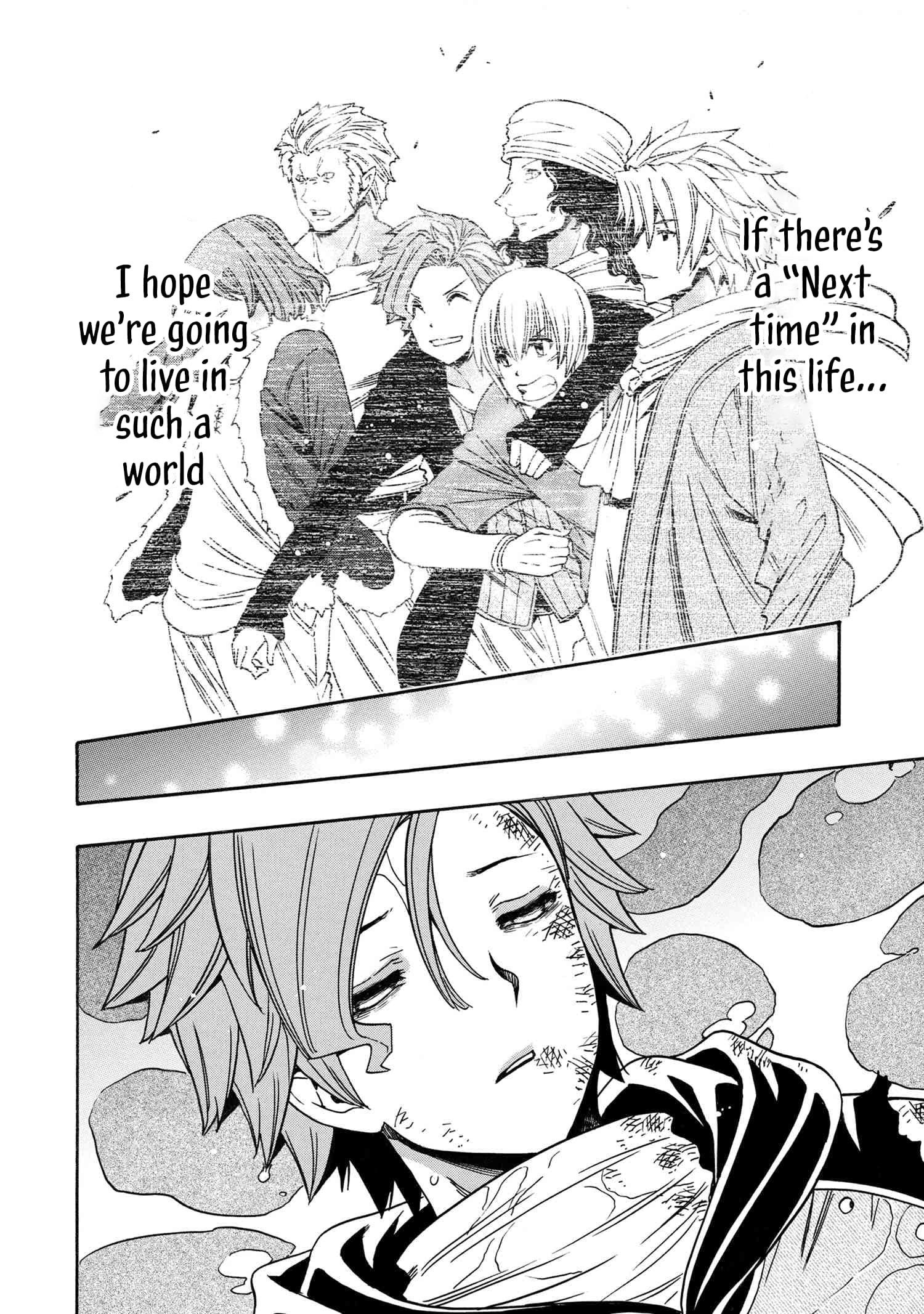 Kenja no Mago, chapter 85
