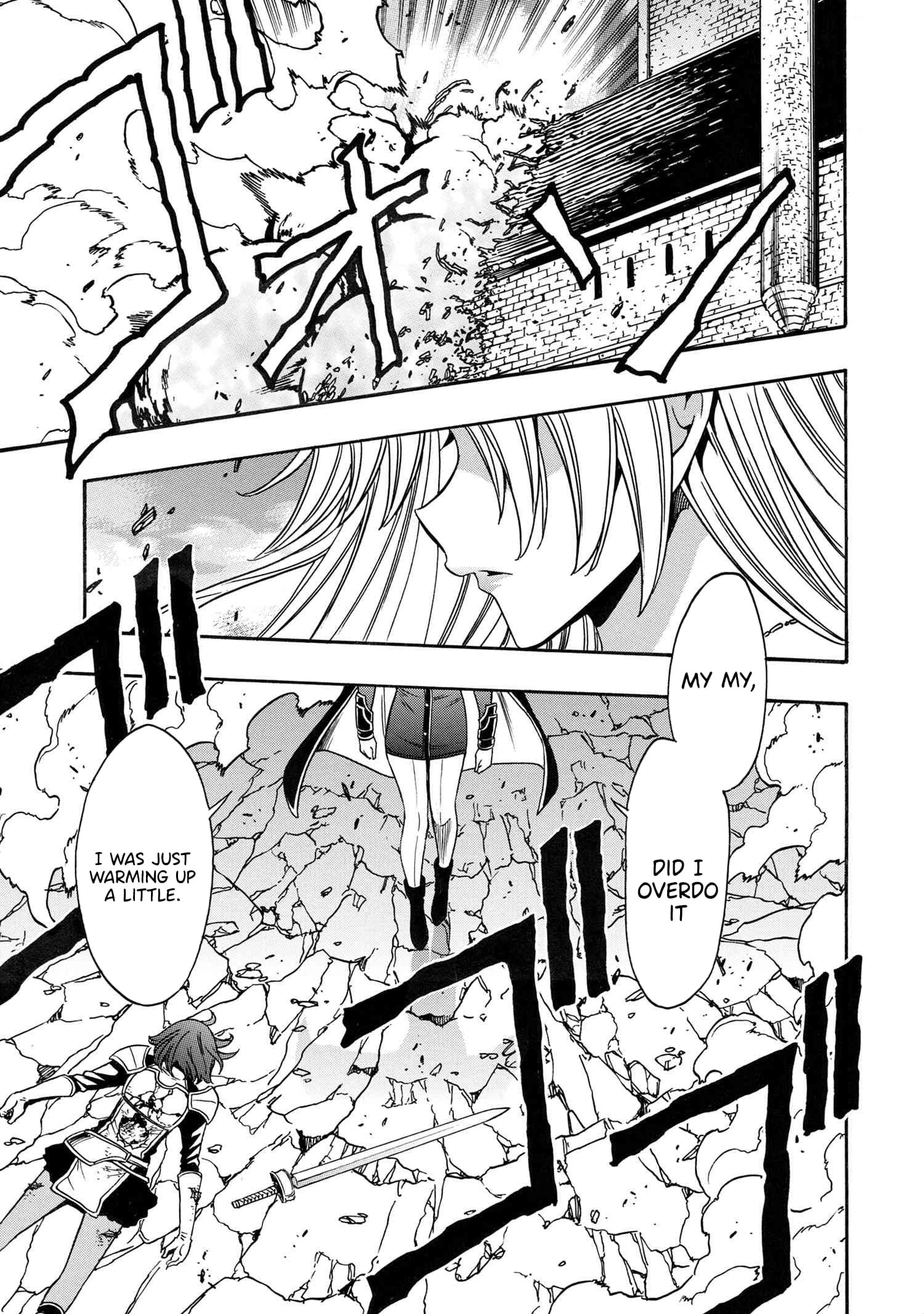 Kenja no Mago, chapter 85