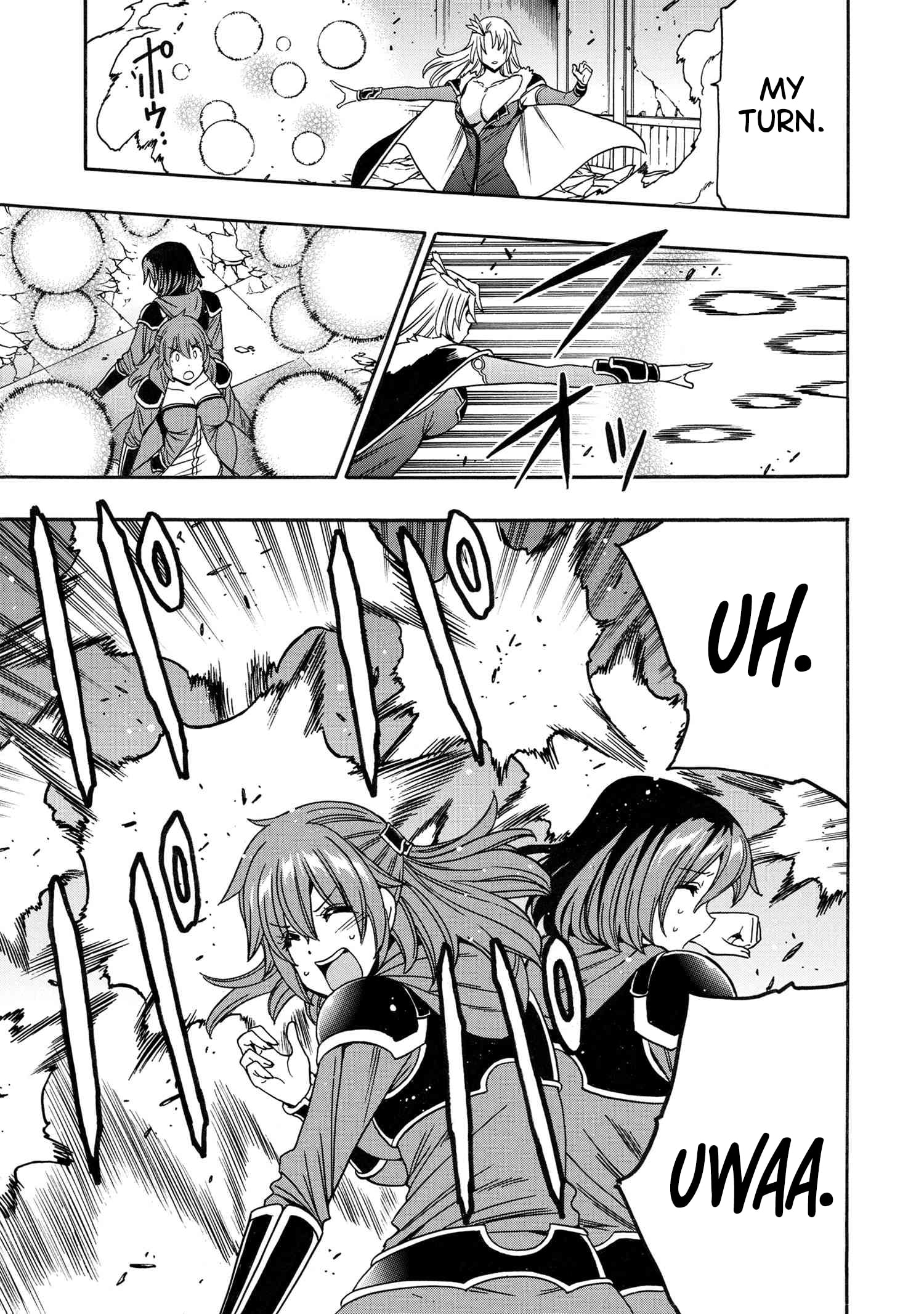 Kenja no Mago, chapter 86