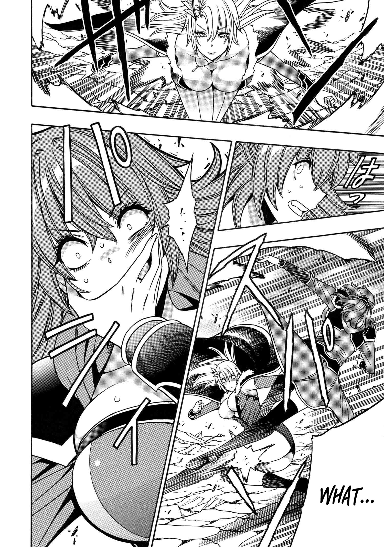 Kenja no Mago, chapter 86