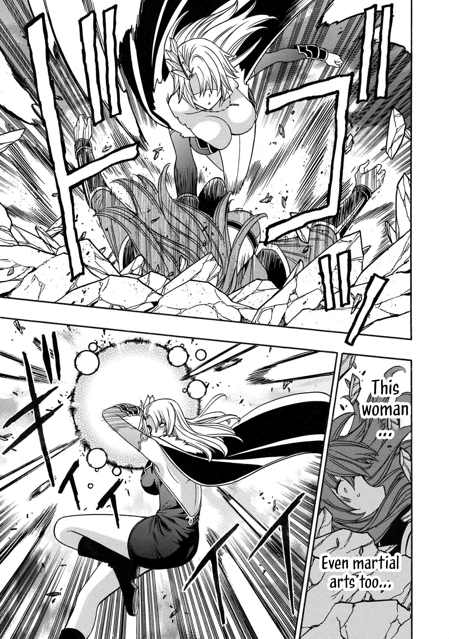 Kenja no Mago, chapter 86