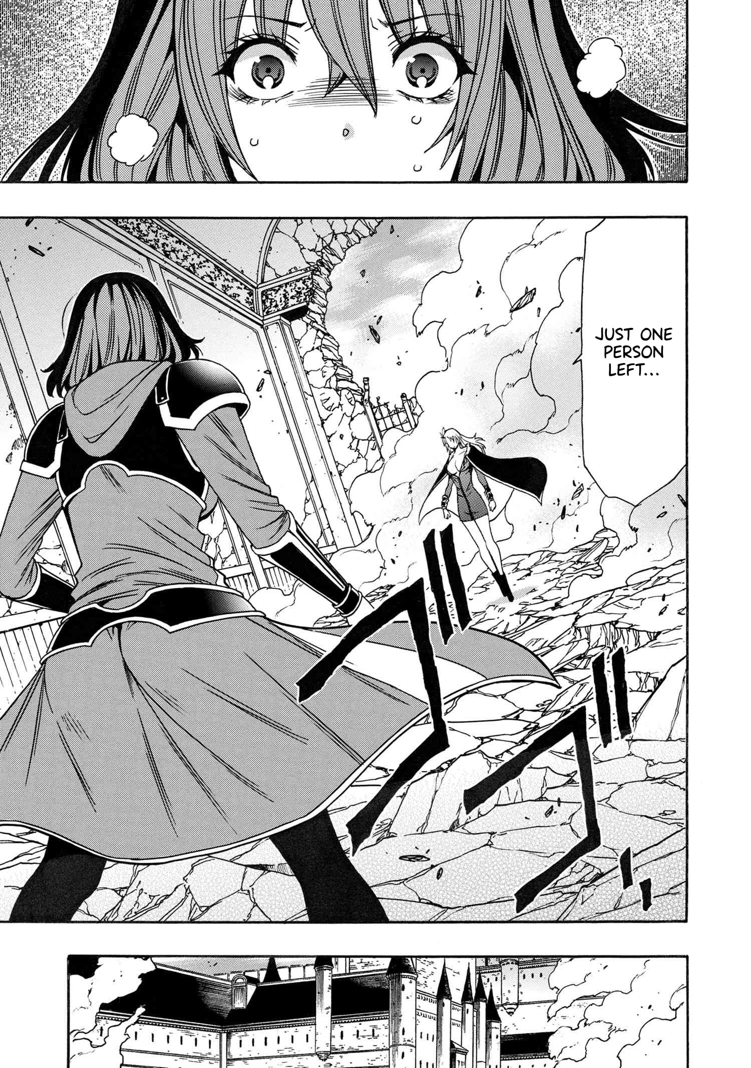 Kenja no Mago, chapter 86