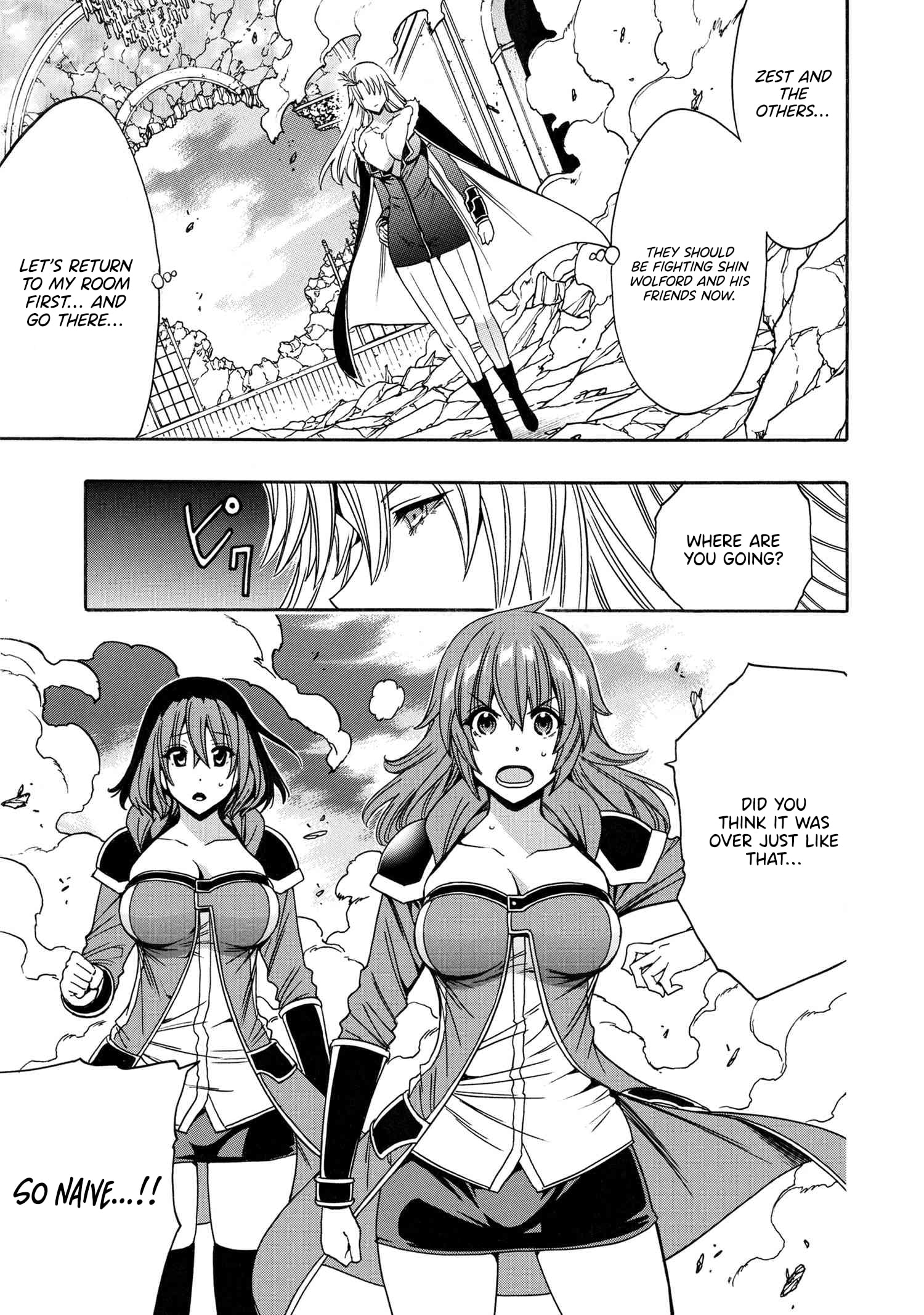 Kenja no Mago, chapter 86