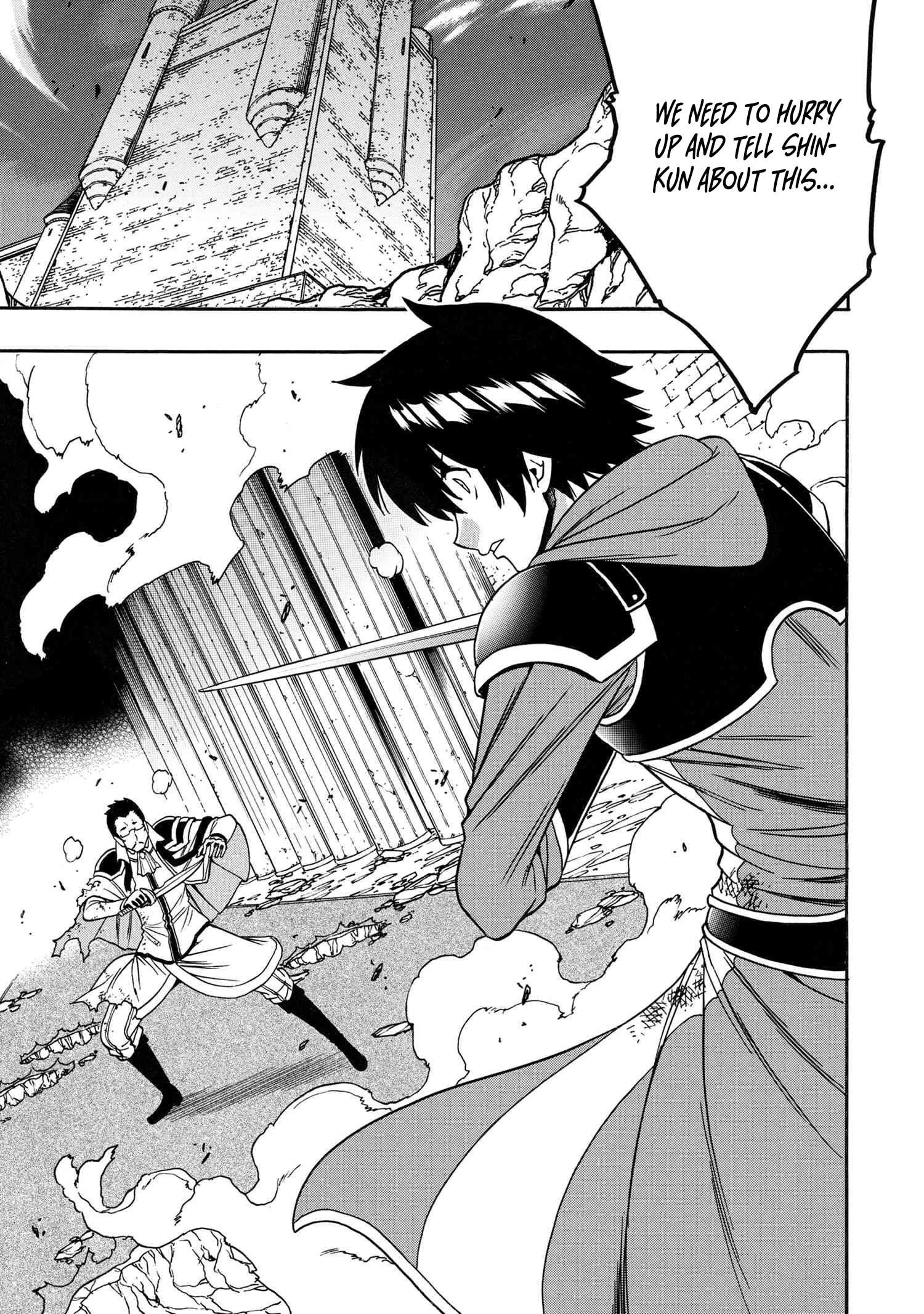 Kenja no Mago, chapter 86