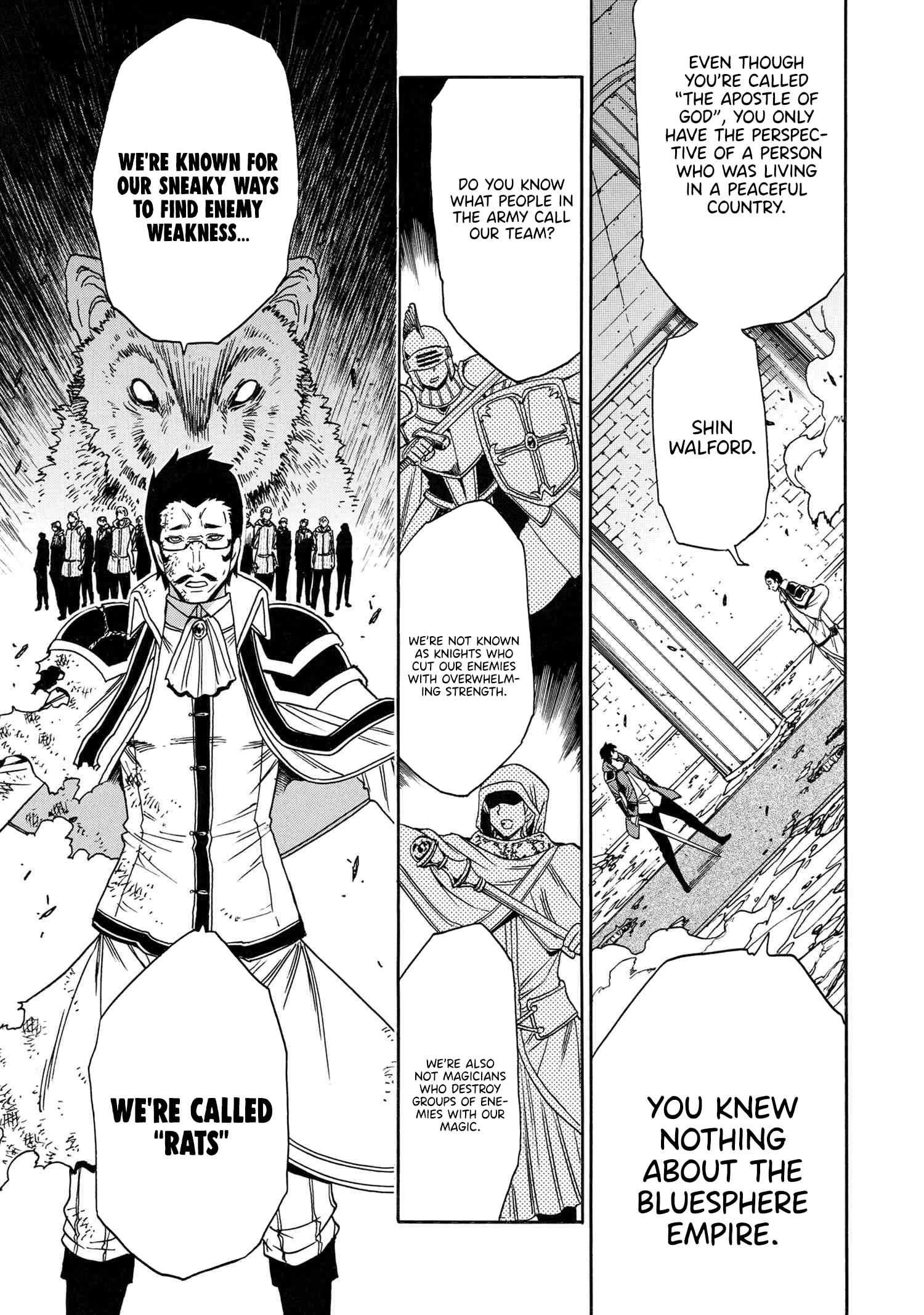 Kenja no Mago, chapter 86