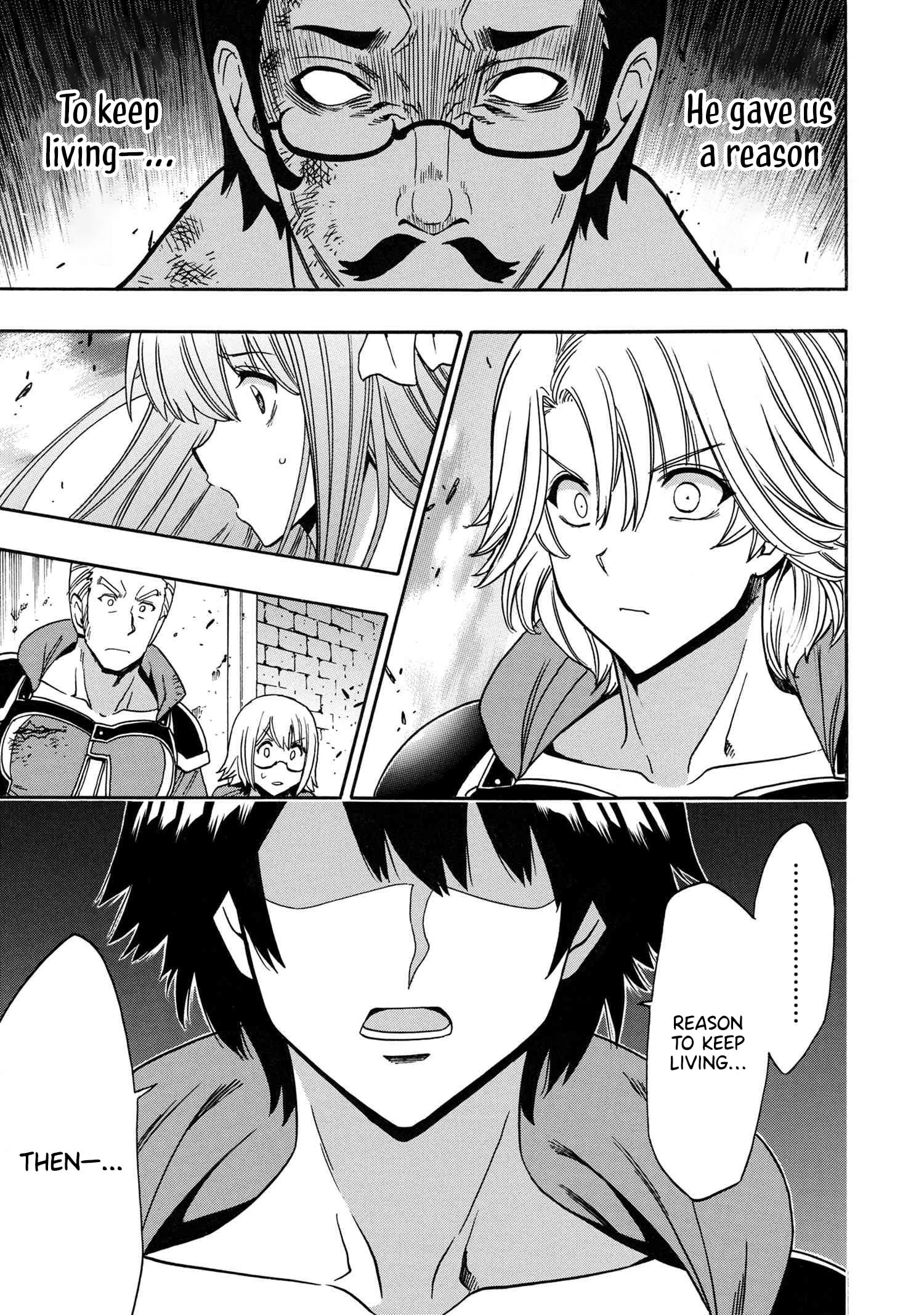 Kenja no Mago, chapter 86