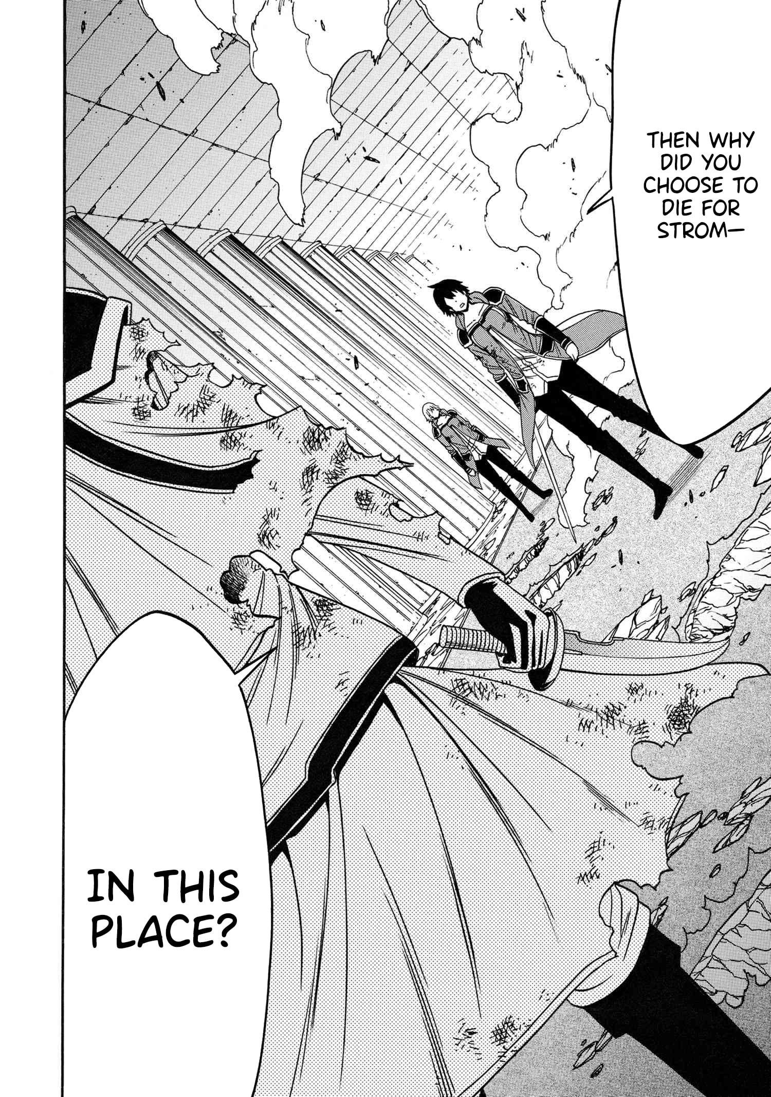 Kenja no Mago, chapter 86