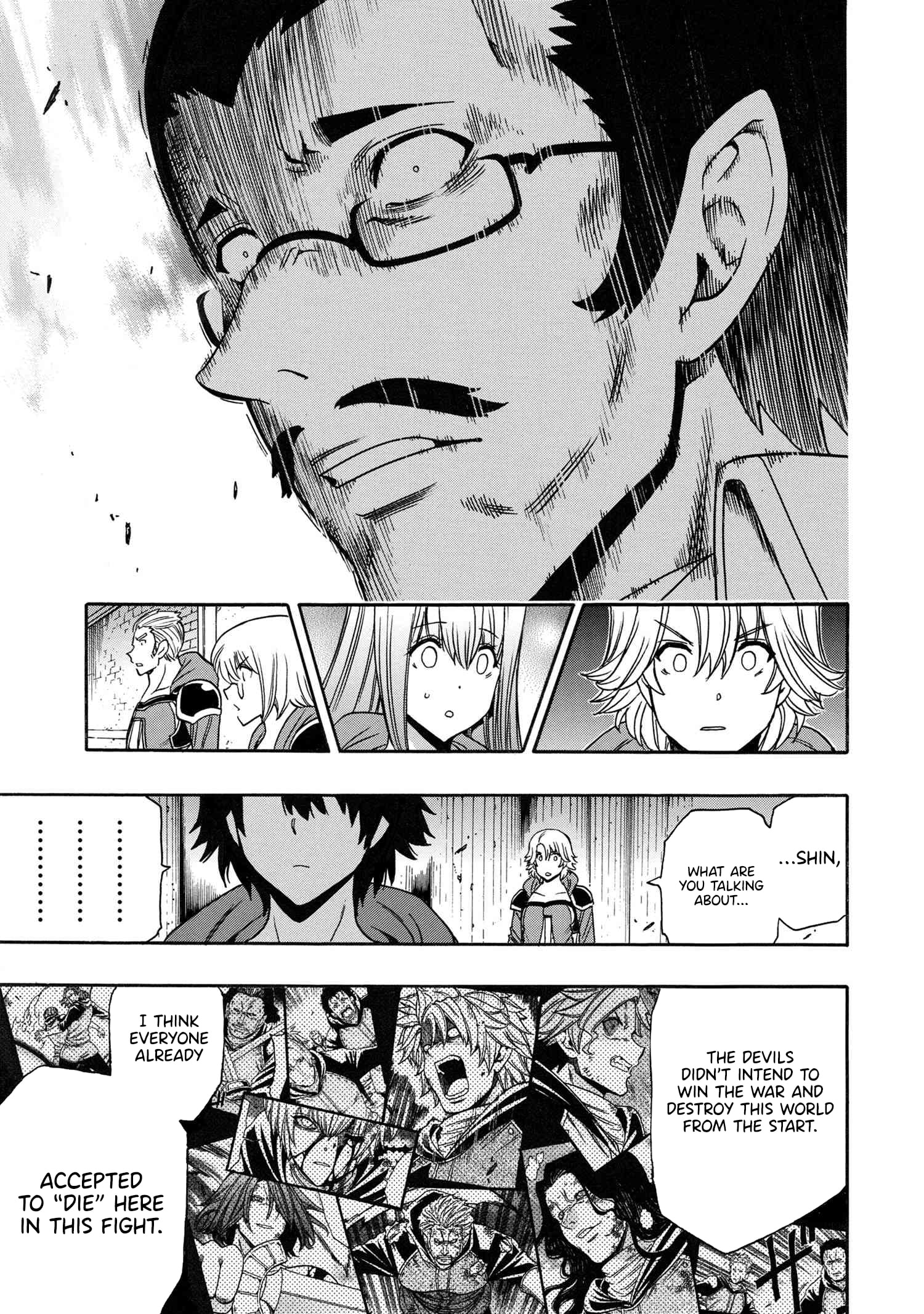 Kenja no Mago, chapter 86
