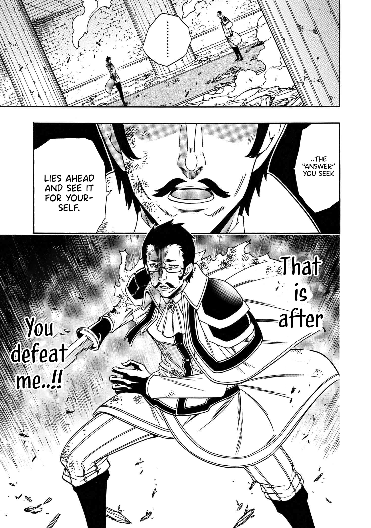 Kenja no Mago, chapter 86