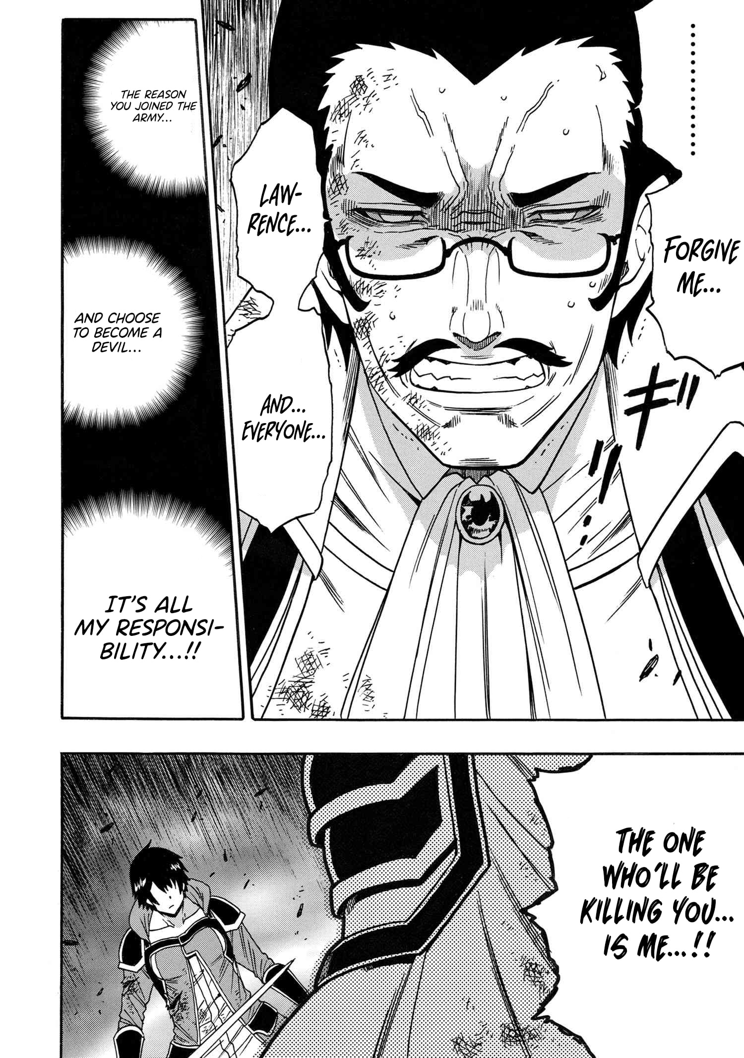 Kenja no Mago, chapter 86