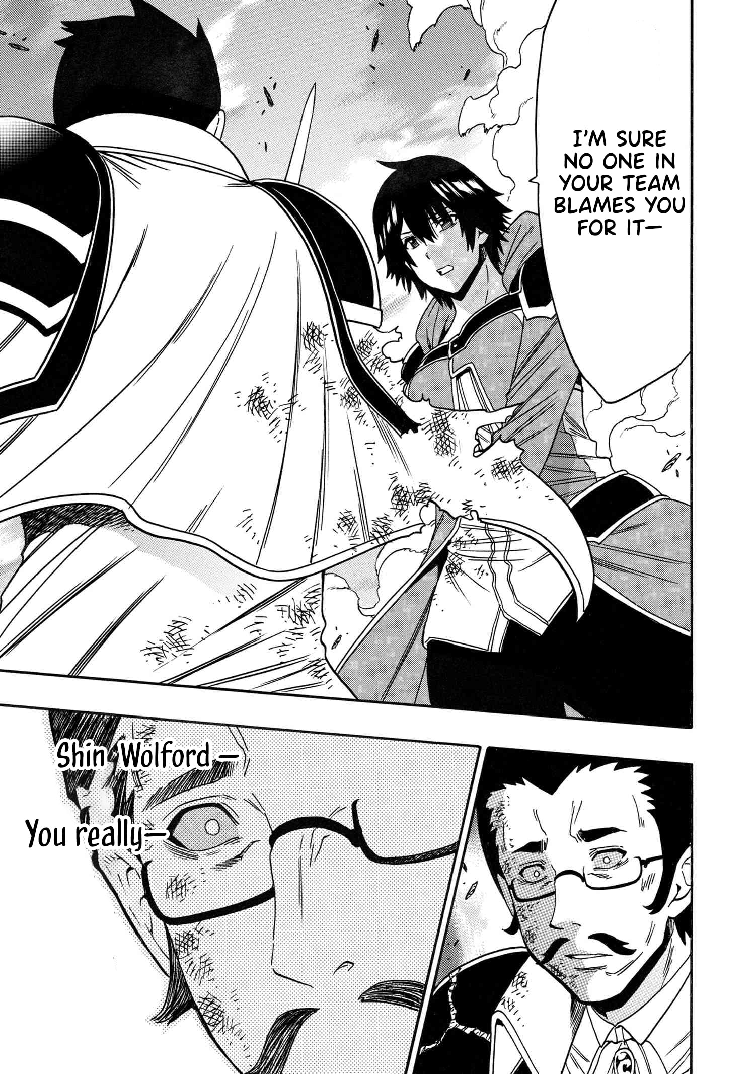 Kenja no Mago, chapter 86