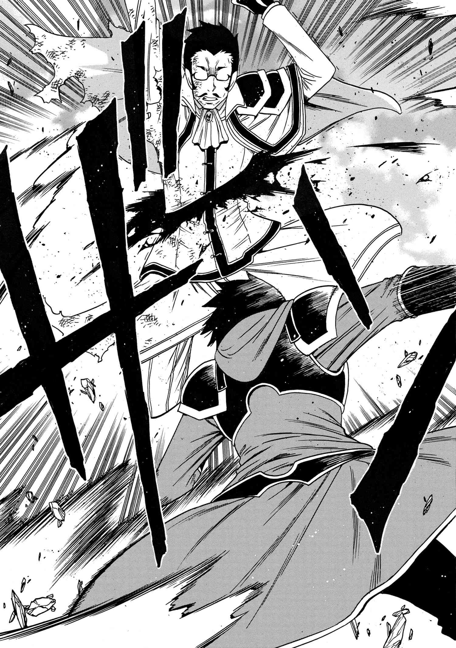 Kenja no Mago, chapter 86