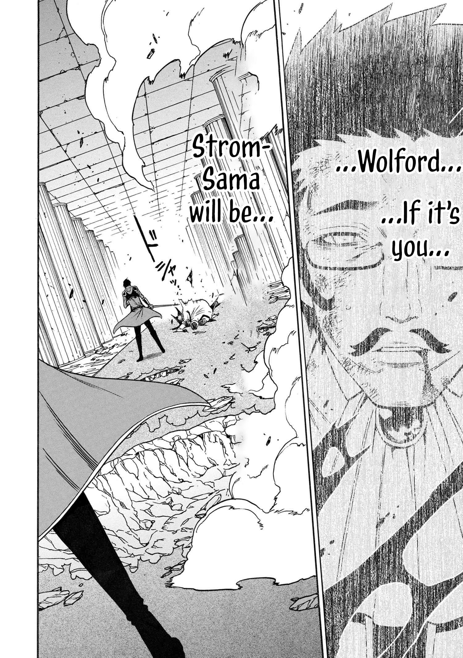 Kenja no Mago, chapter 86