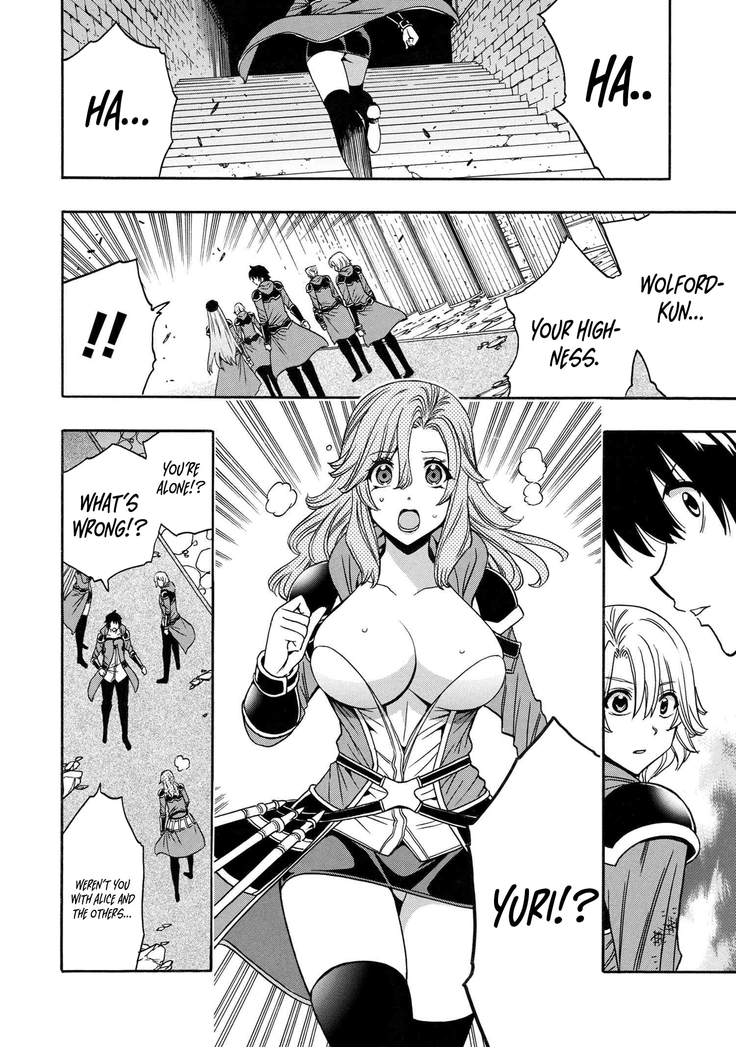 Kenja no Mago, chapter 86