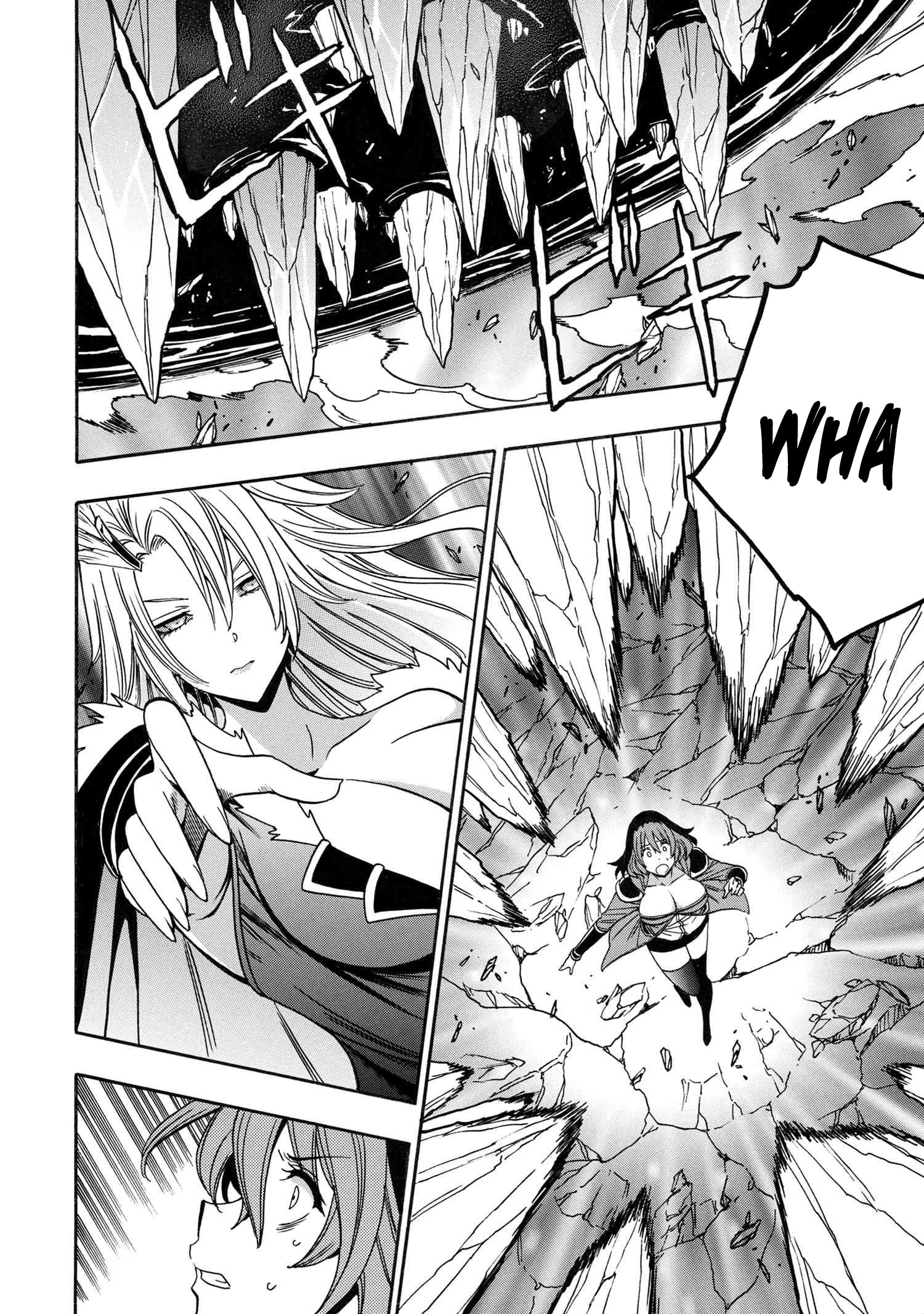 Kenja no Mago, chapter 86