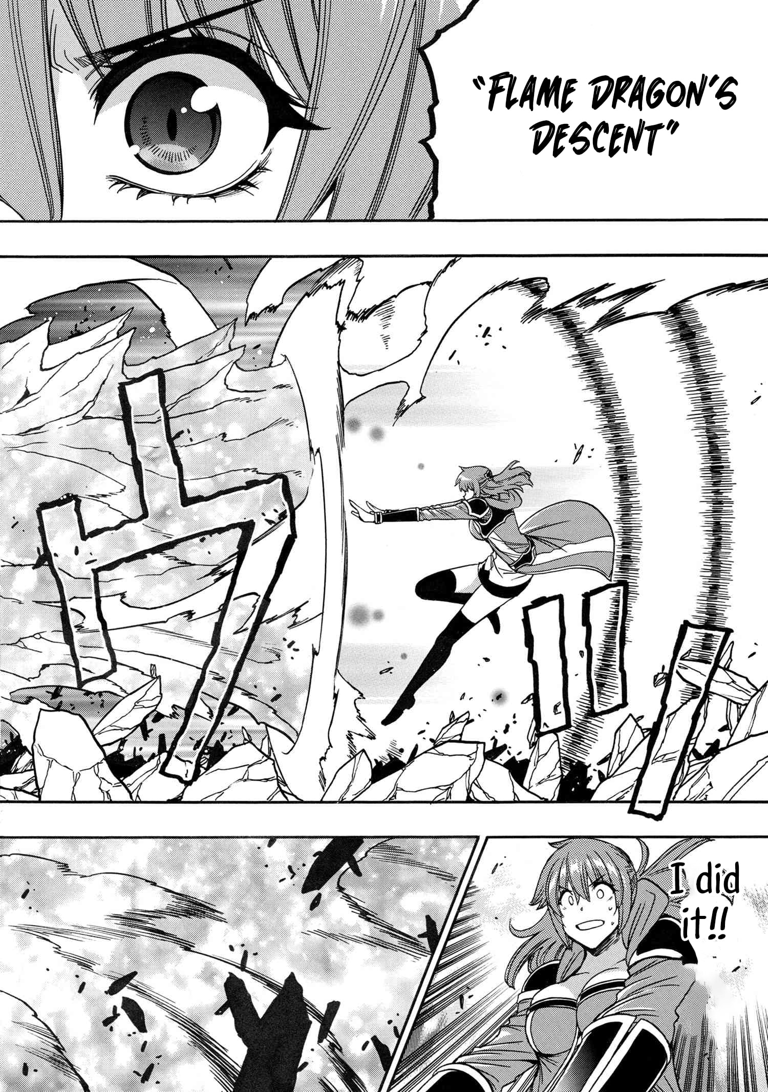 Kenja no Mago, chapter 86