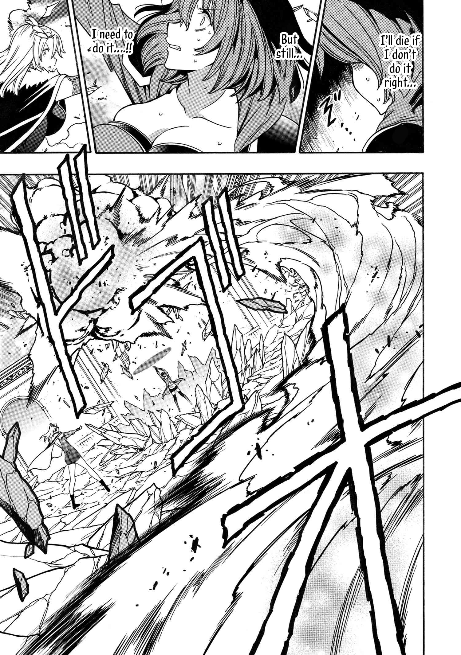 Kenja no Mago, chapter 86