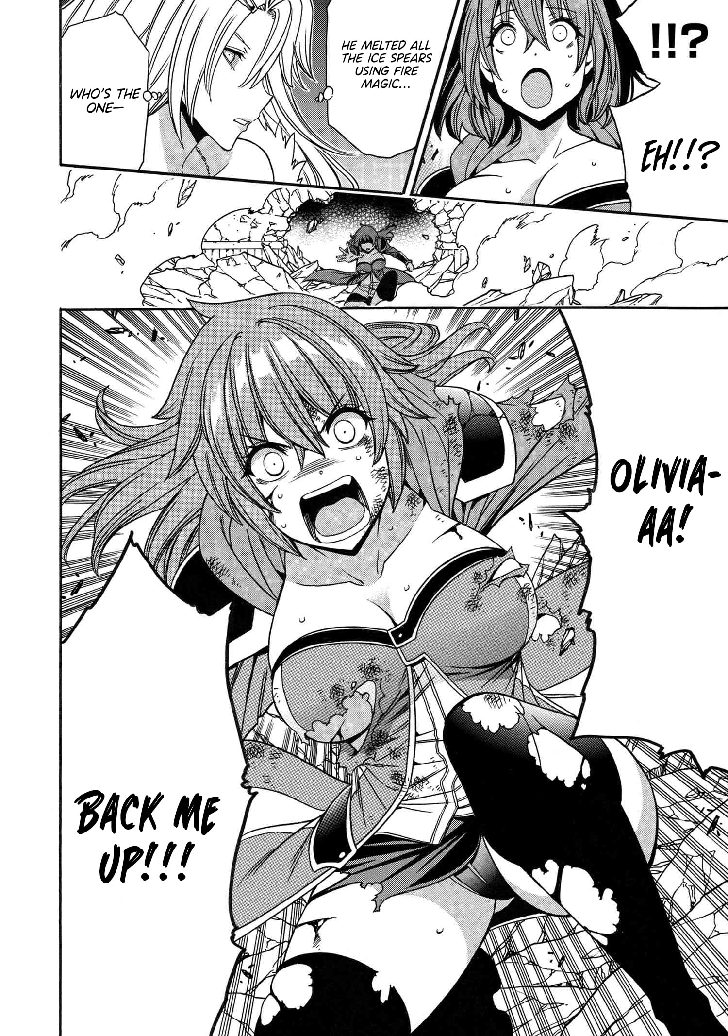 Kenja no Mago, chapter 86