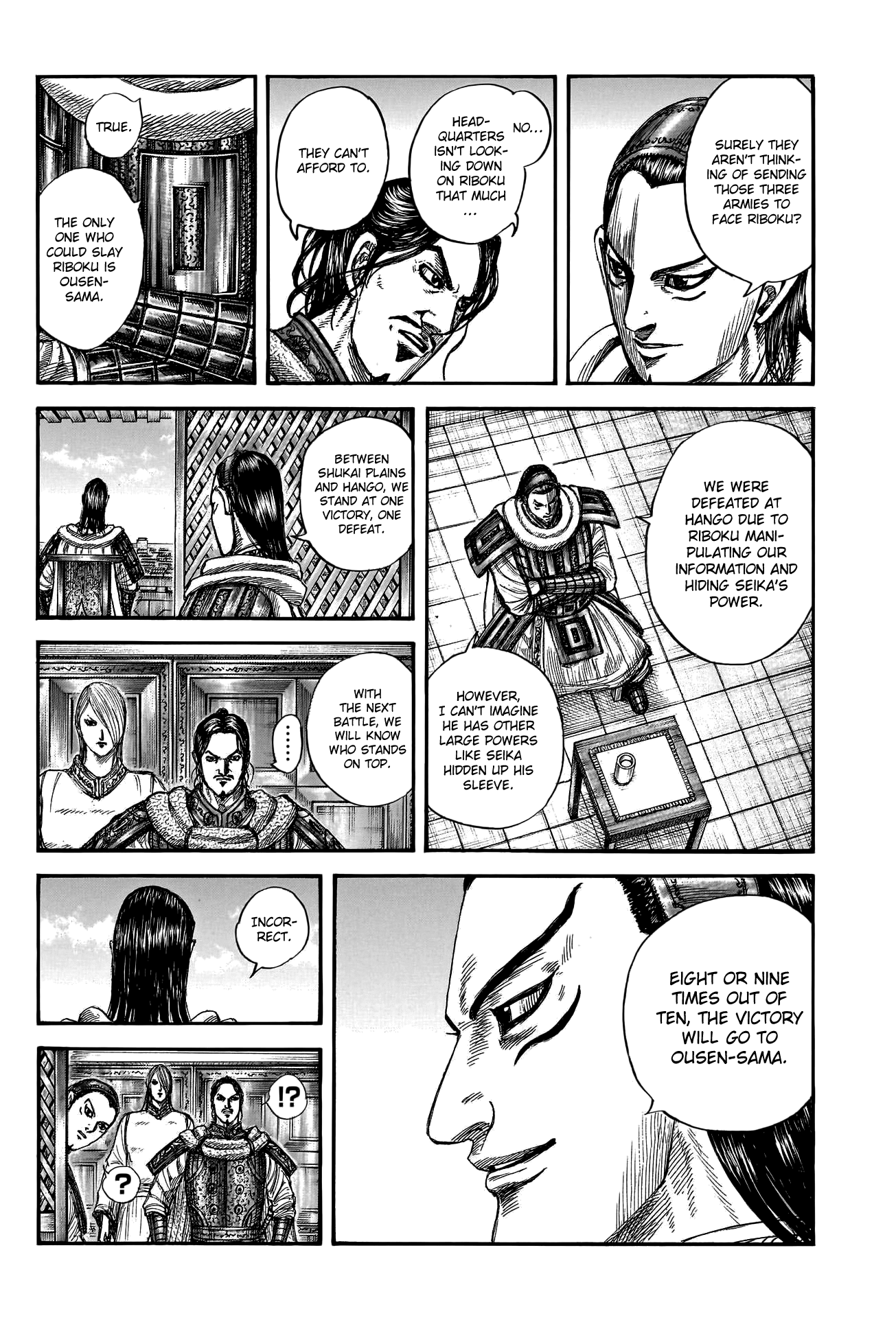 Kingdom, chapter 802