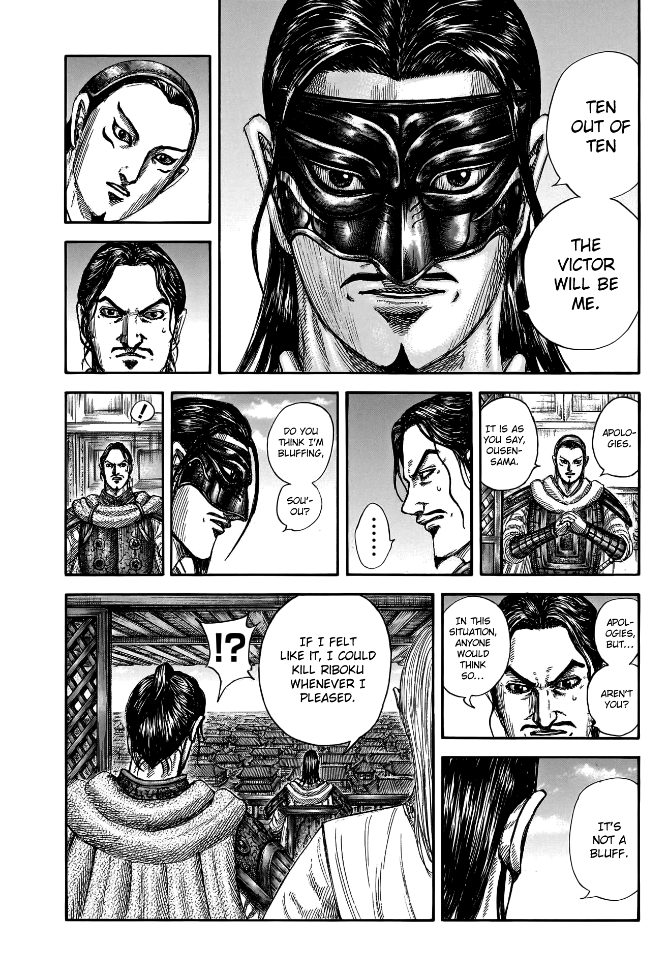 Kingdom, chapter 802