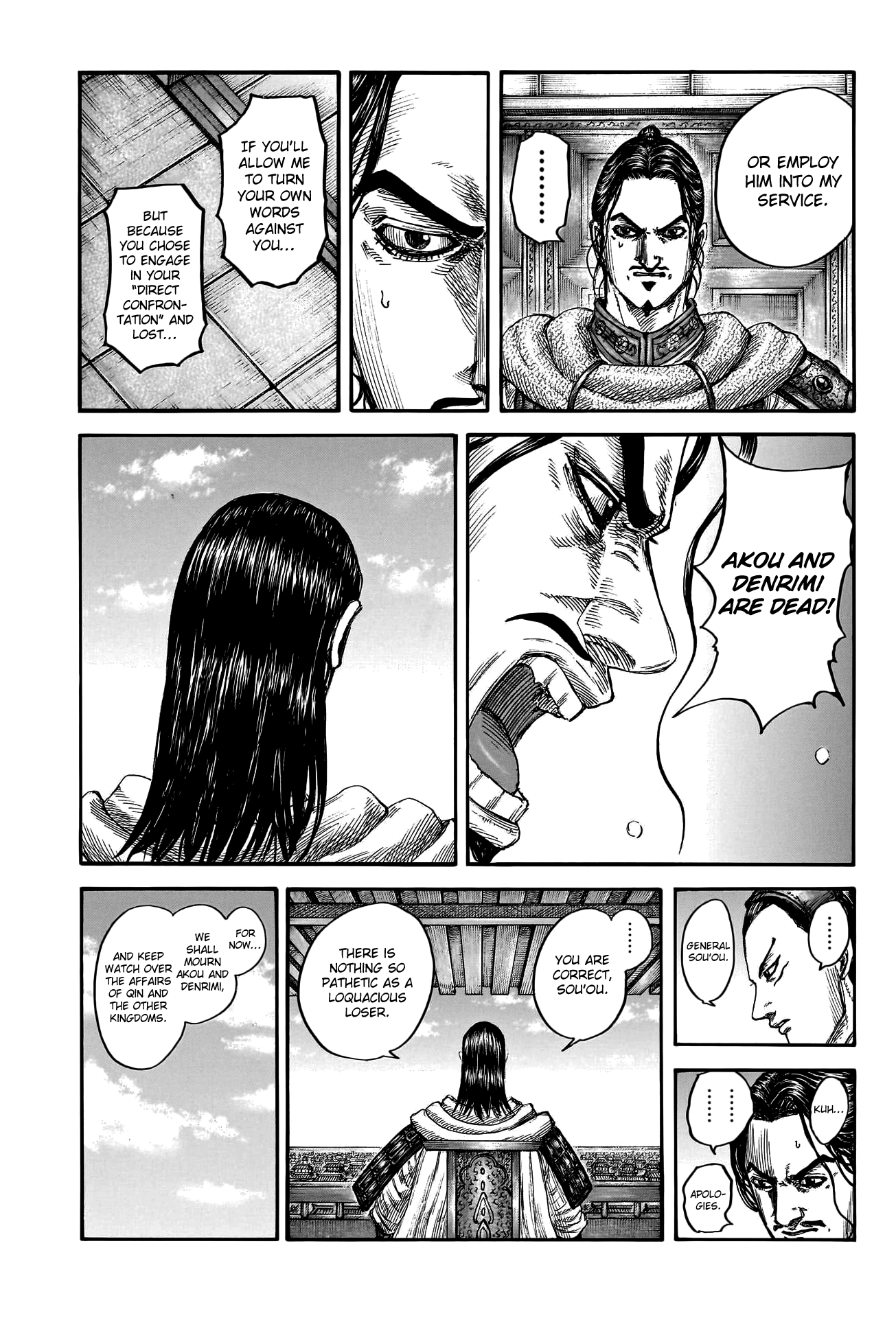 Kingdom, chapter 802