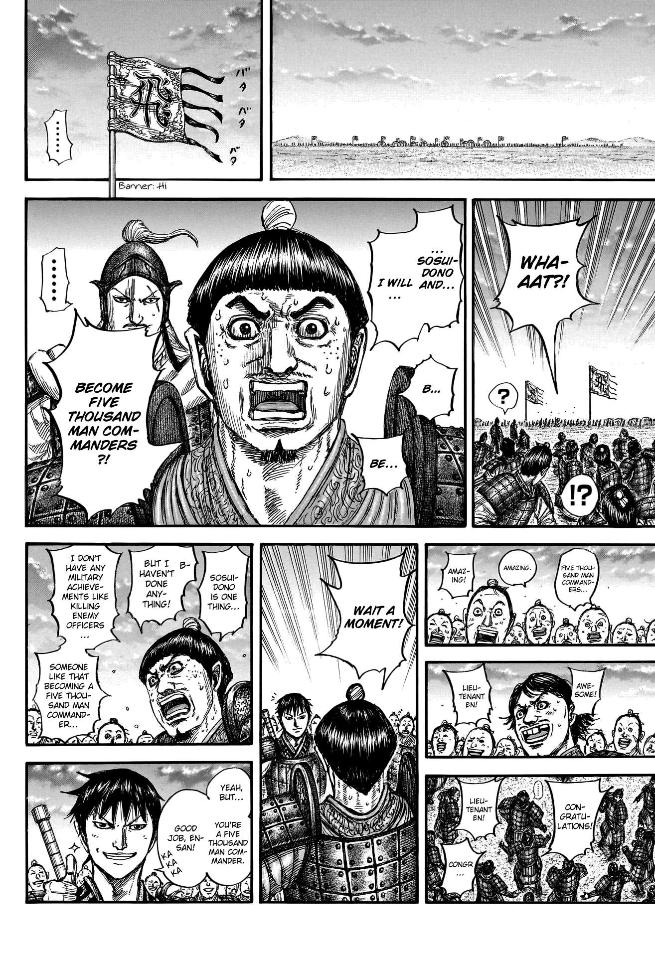 Kingdom, chapter 802