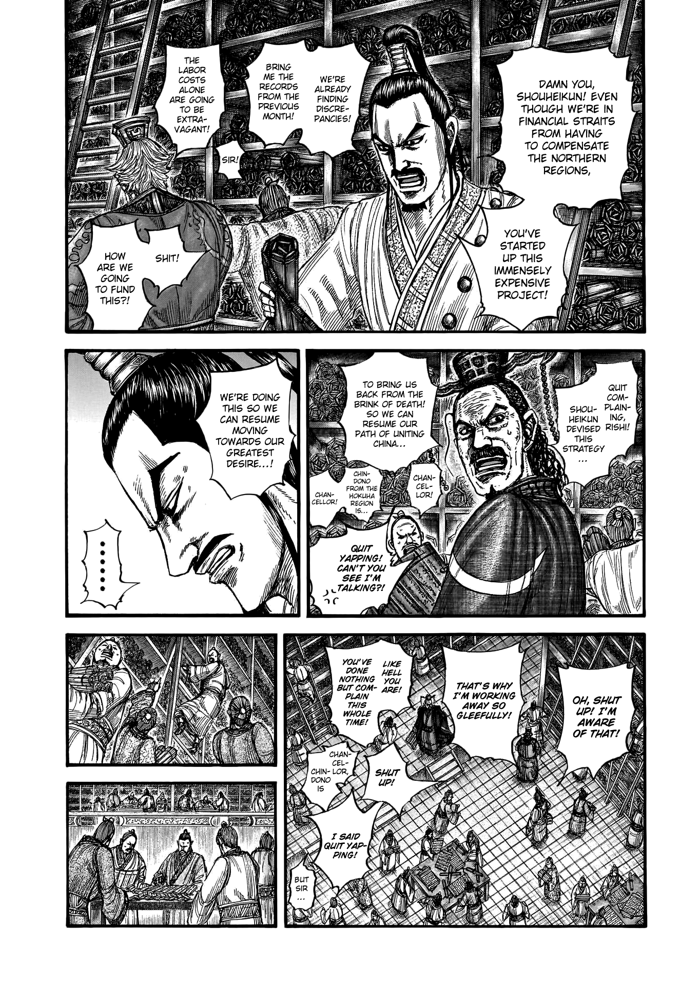 Kingdom, chapter 802