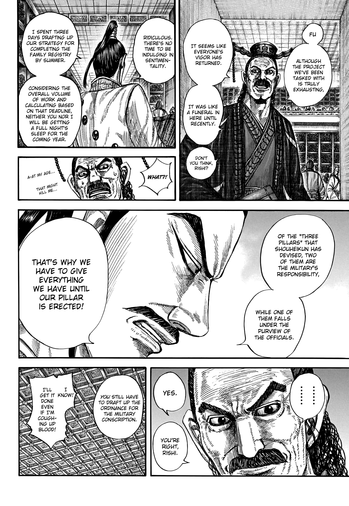 Kingdom, chapter 802