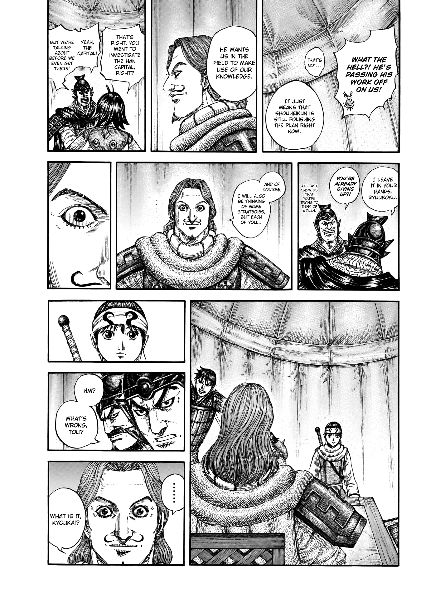 Kingdom, chapter 803