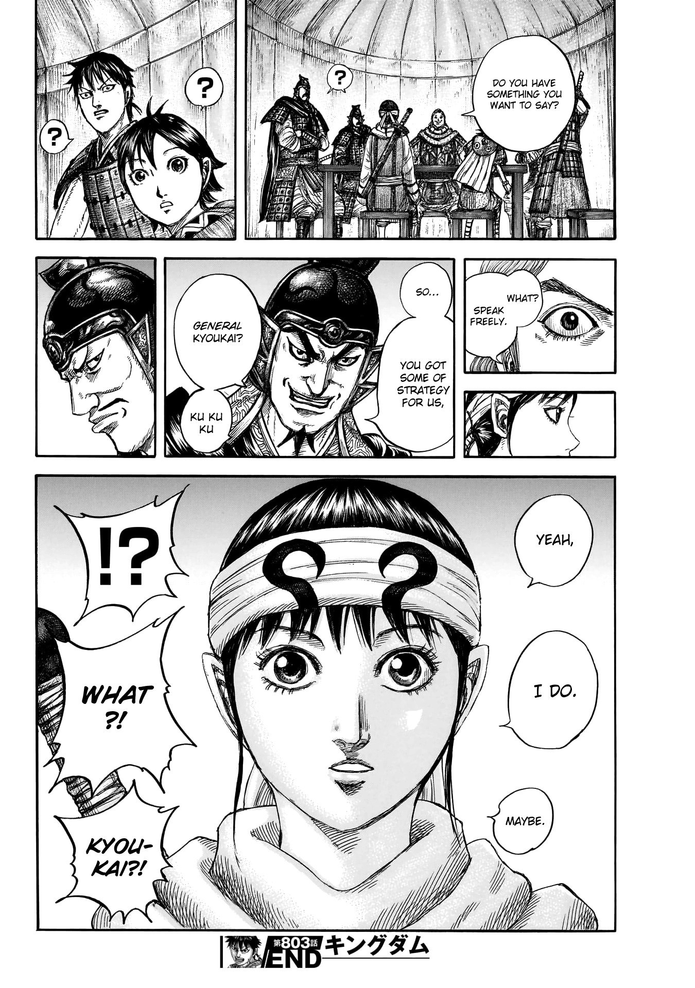 Kingdom, chapter 803