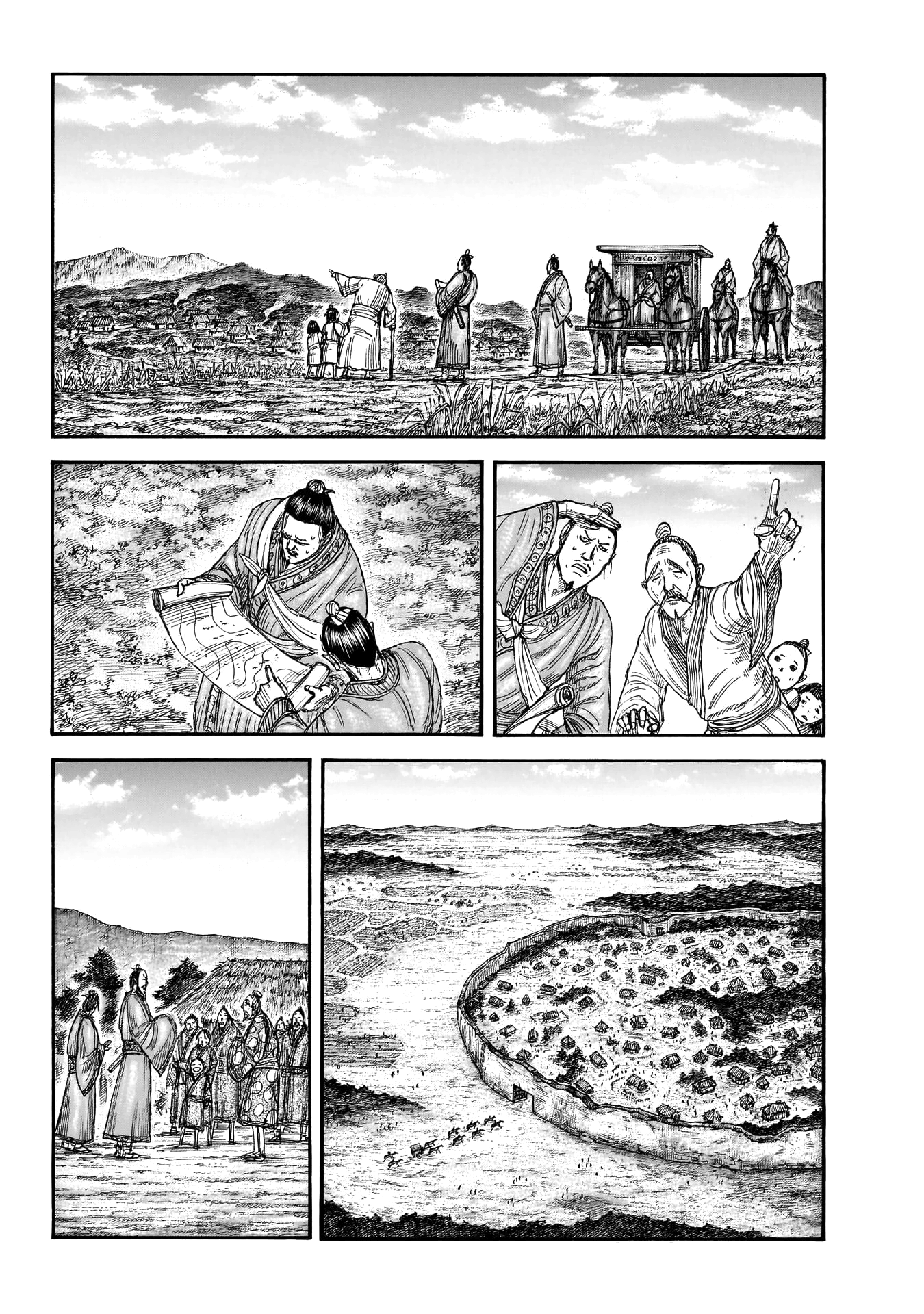 Kingdom, chapter 803