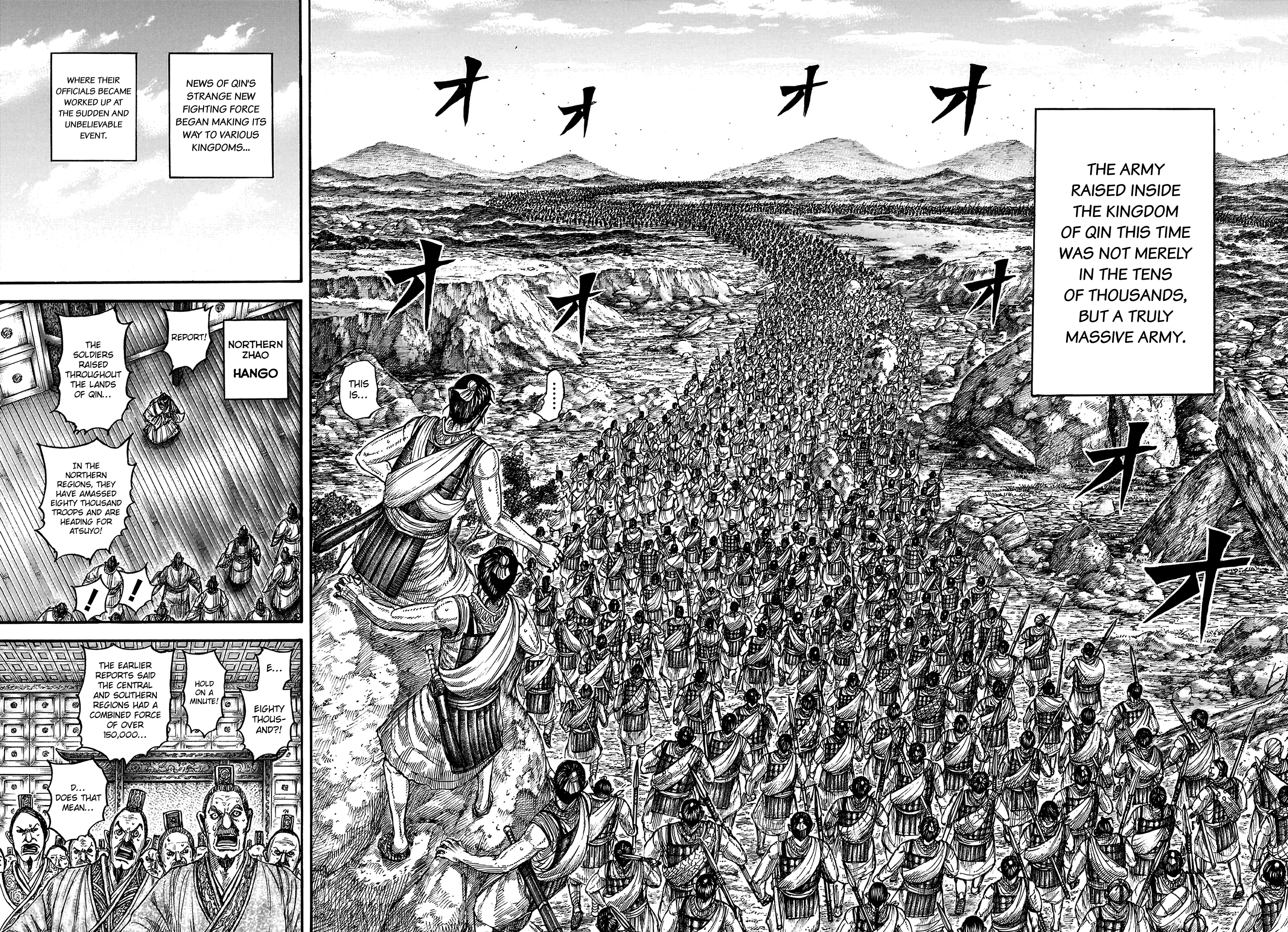 Kingdom, chapter 804