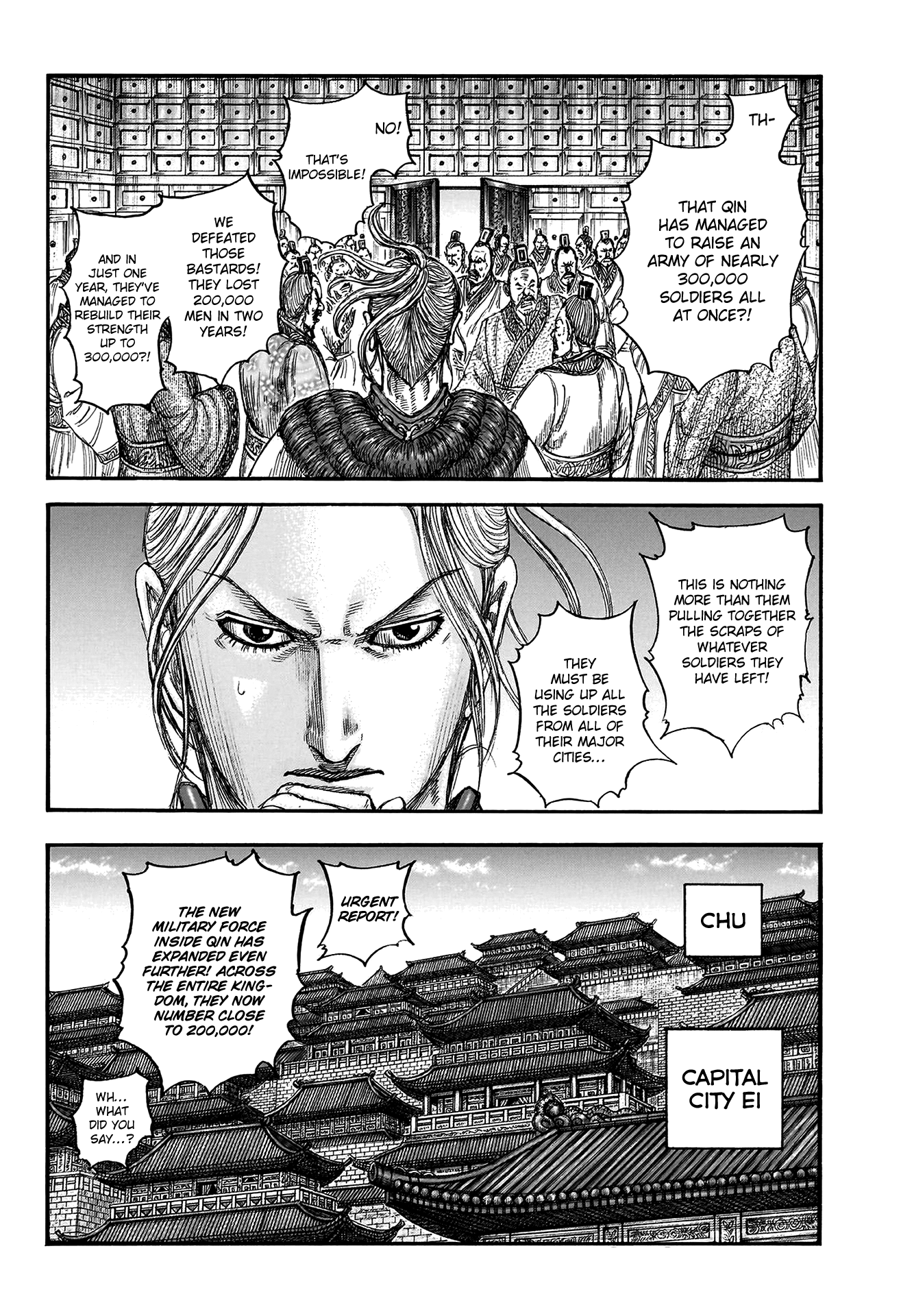 Kingdom, chapter 804