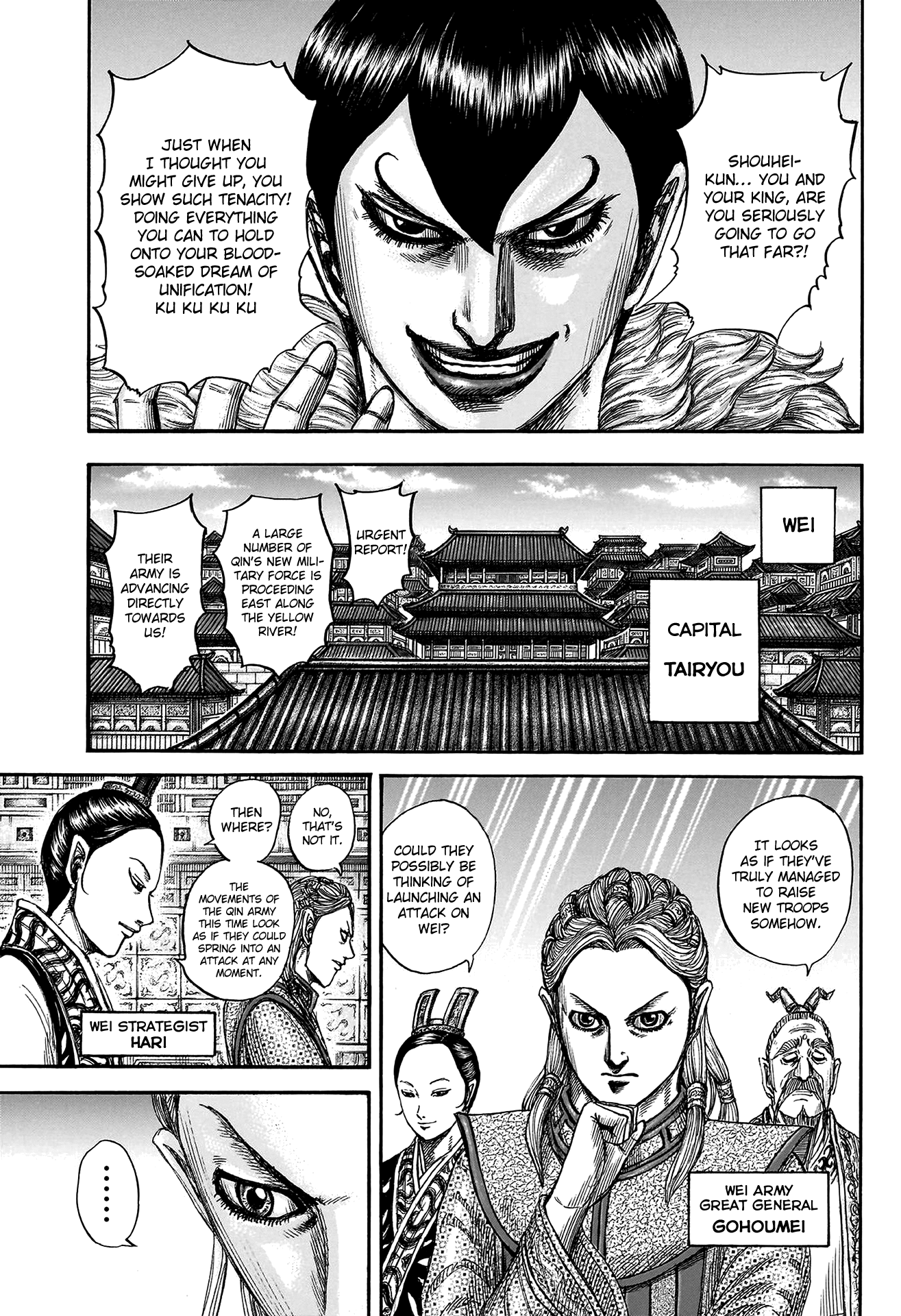 Kingdom, chapter 804