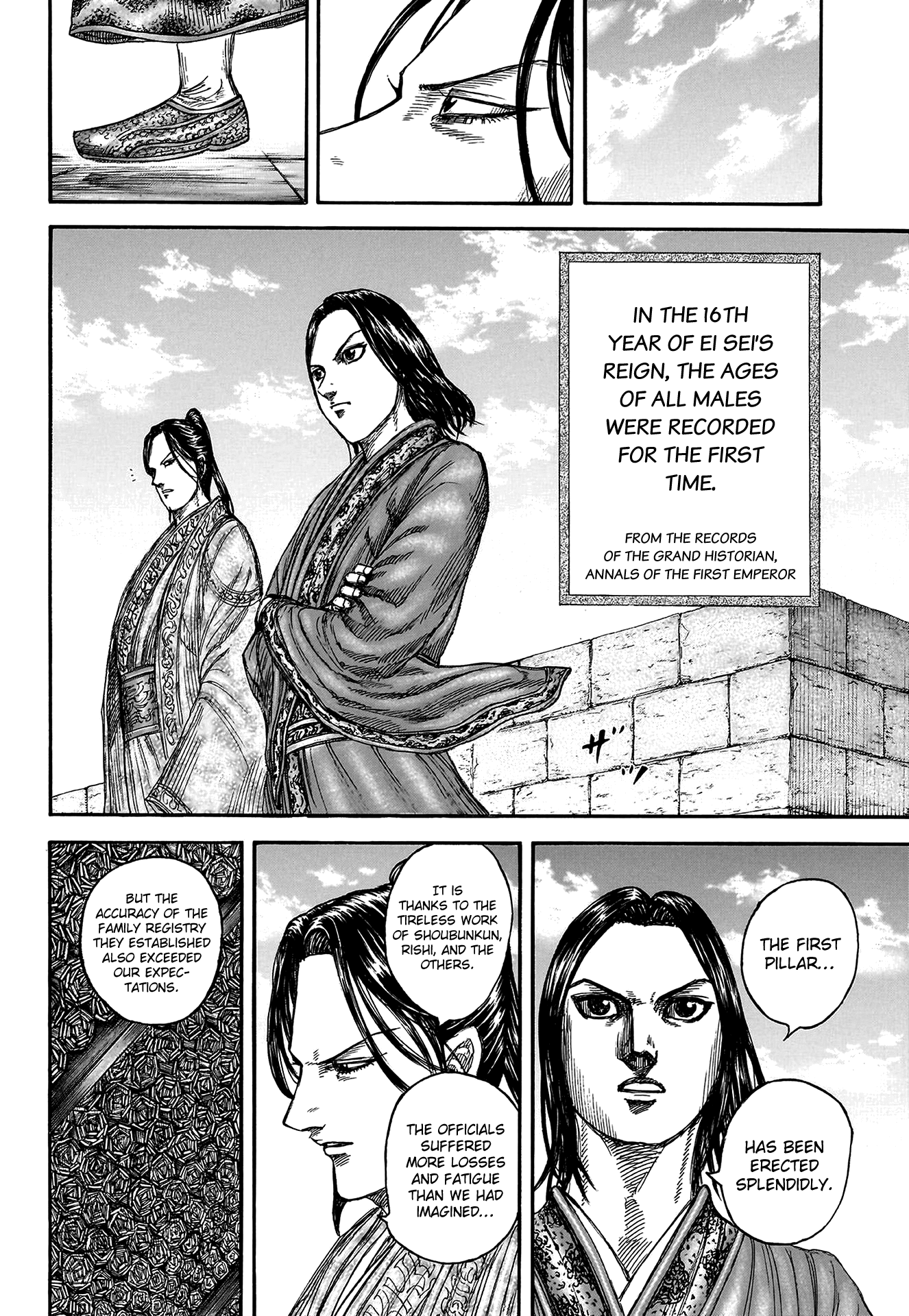 Kingdom, chapter 804