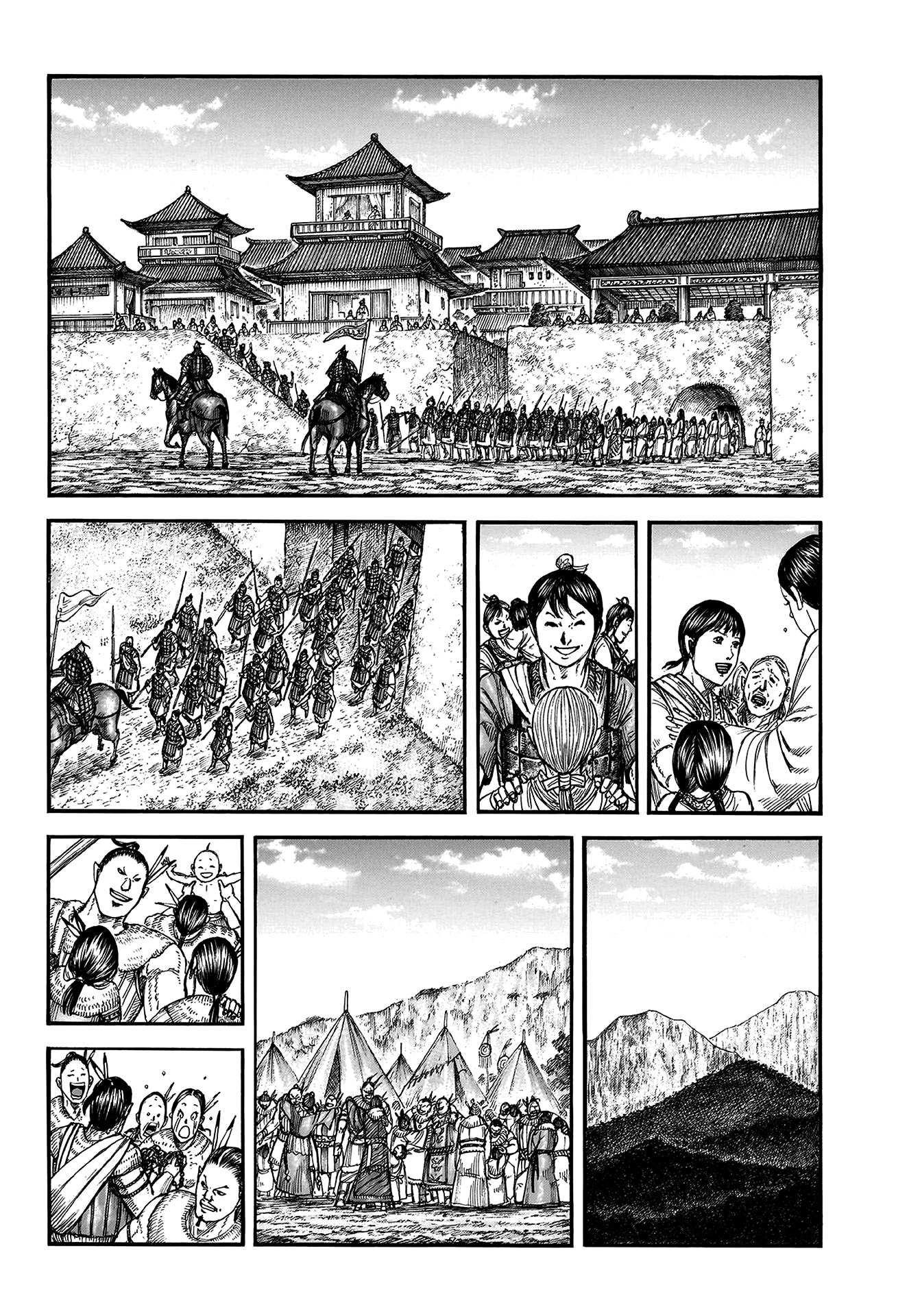 Kingdom, chapter 804