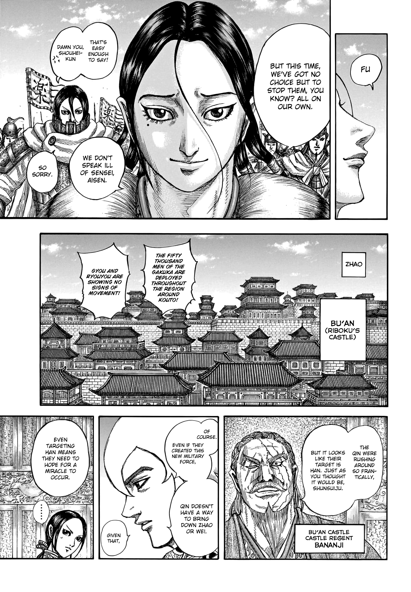 Kingdom, chapter 805