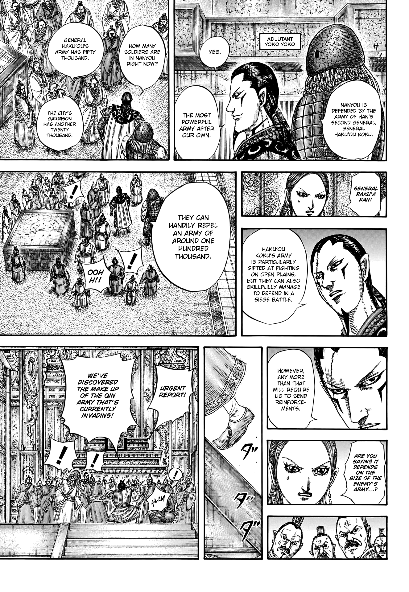 Kingdom, chapter 805