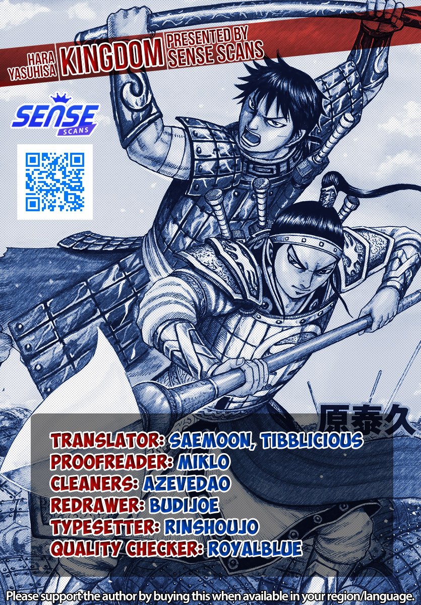 Kingdom, chapter 806