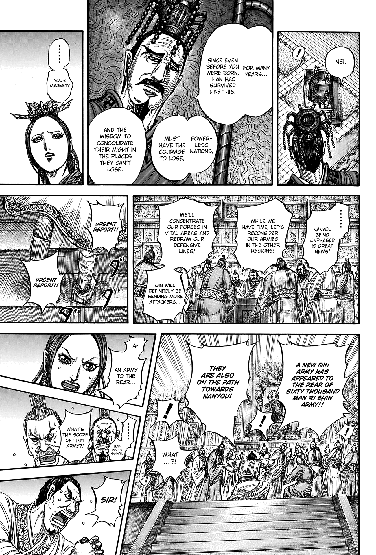 Kingdom, chapter 806