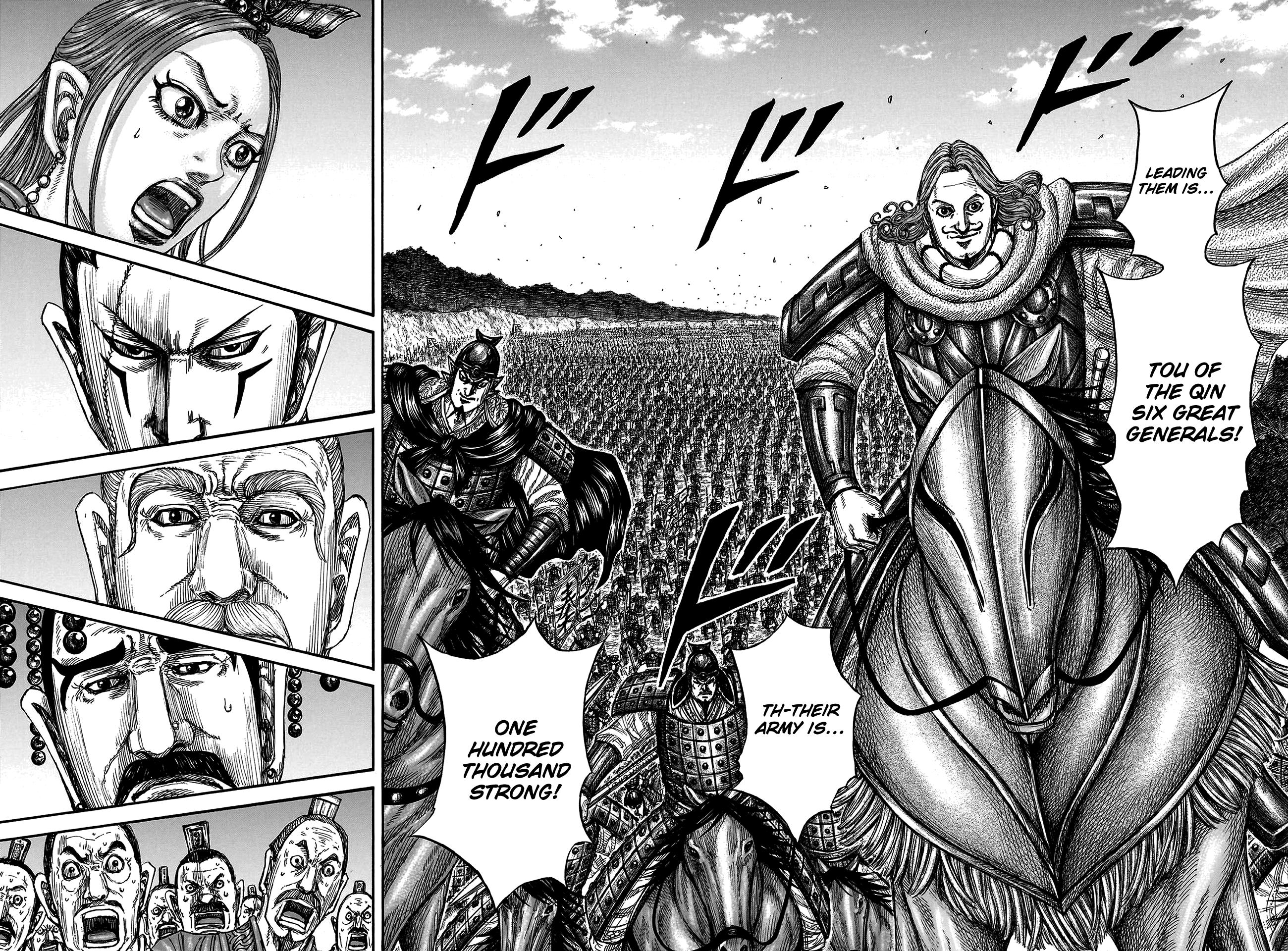 Kingdom, chapter 806