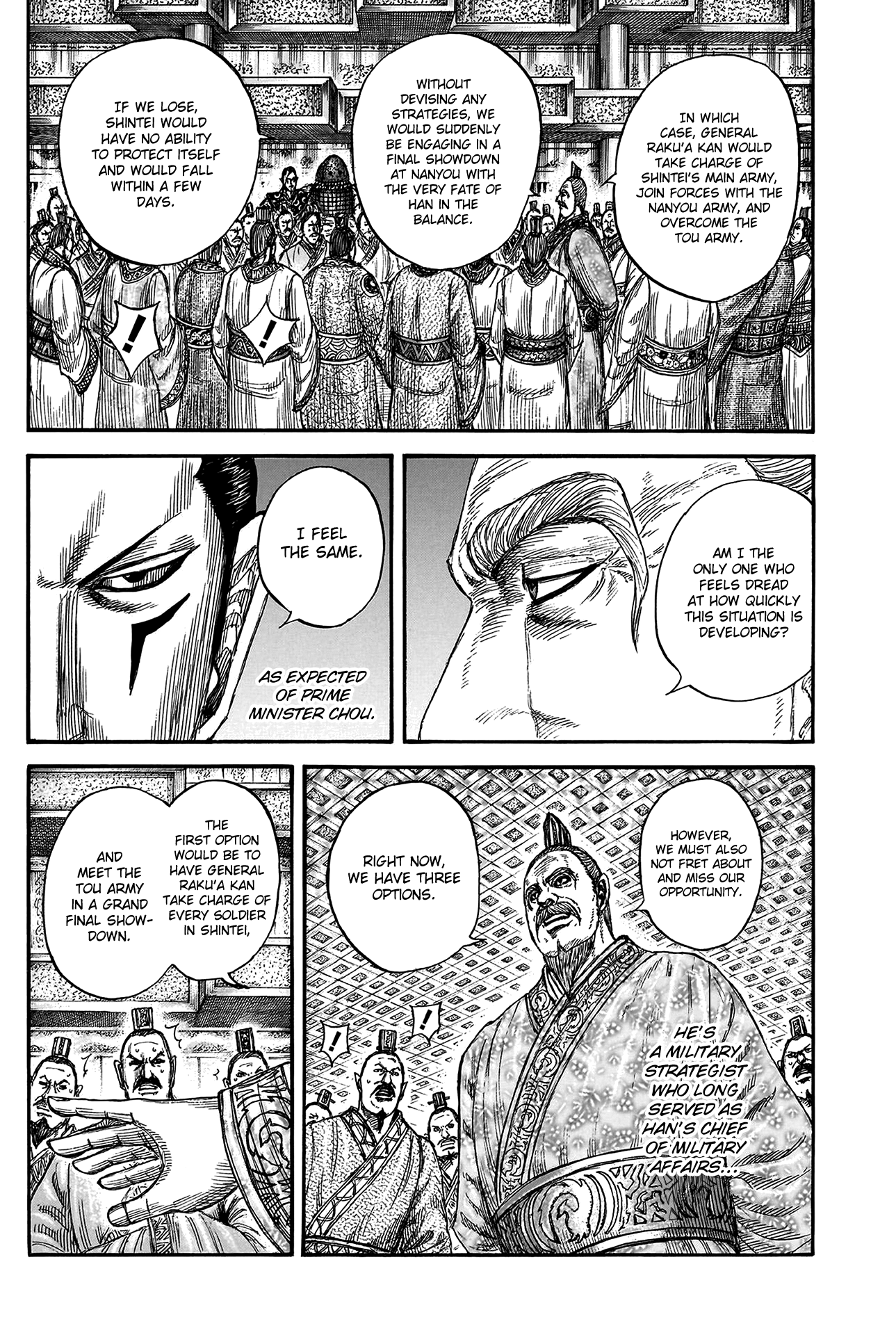 Kingdom, chapter 806