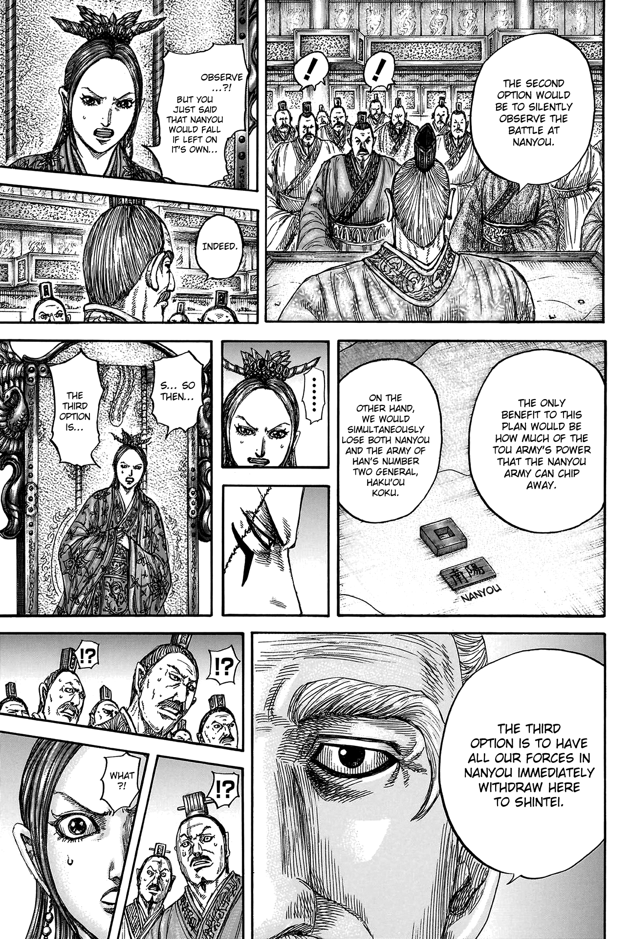 Kingdom, chapter 806