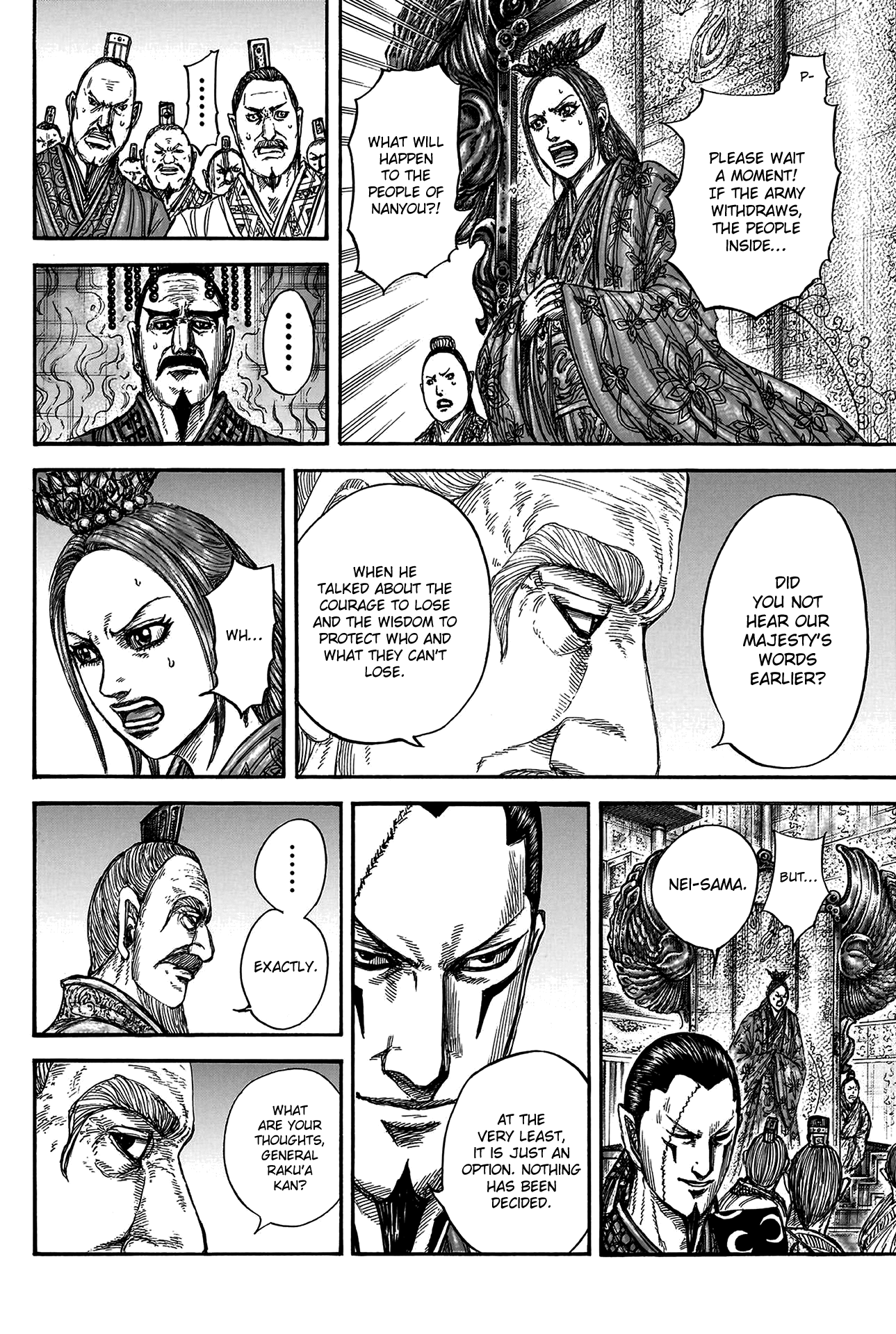 Kingdom, chapter 806