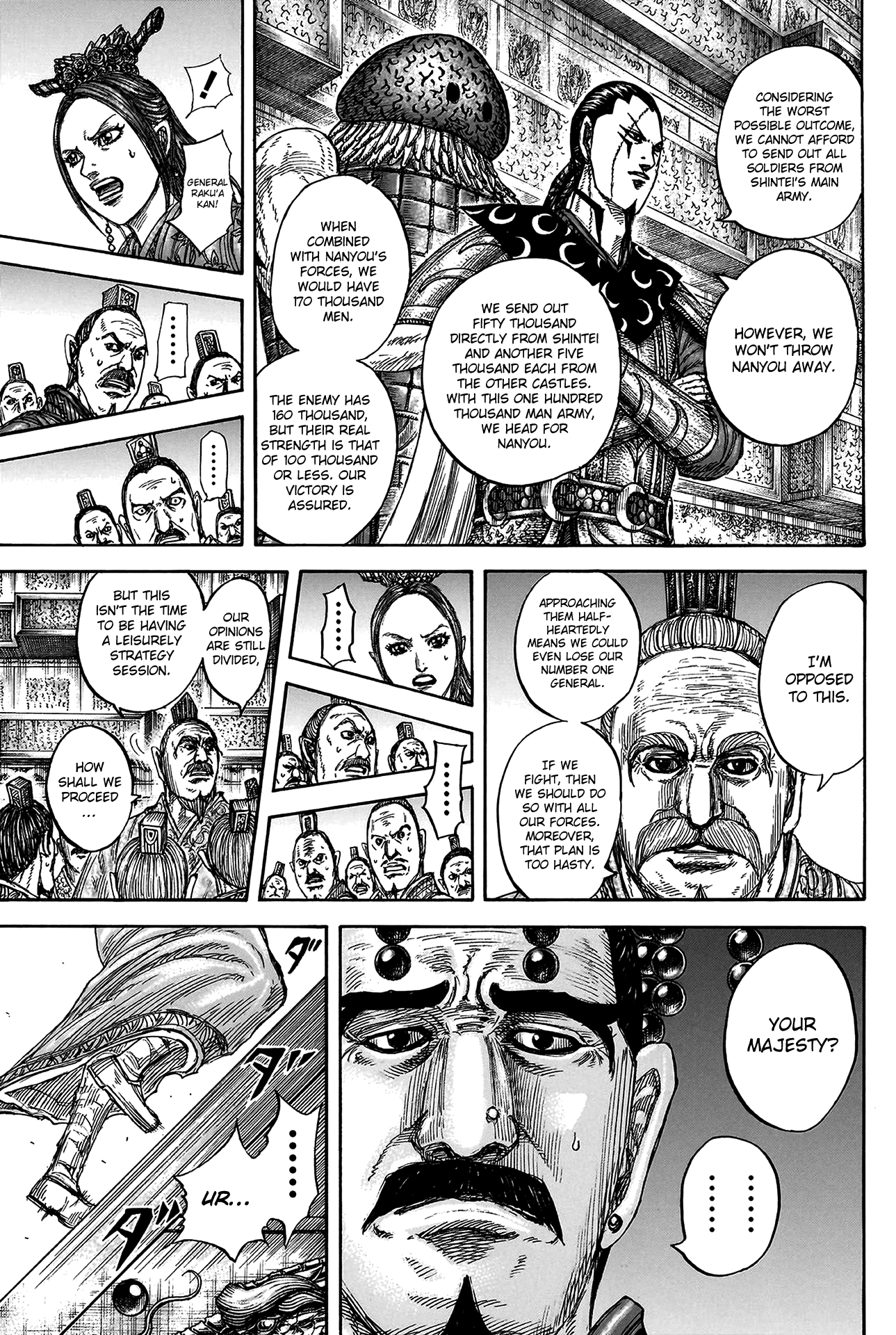 Kingdom, chapter 806